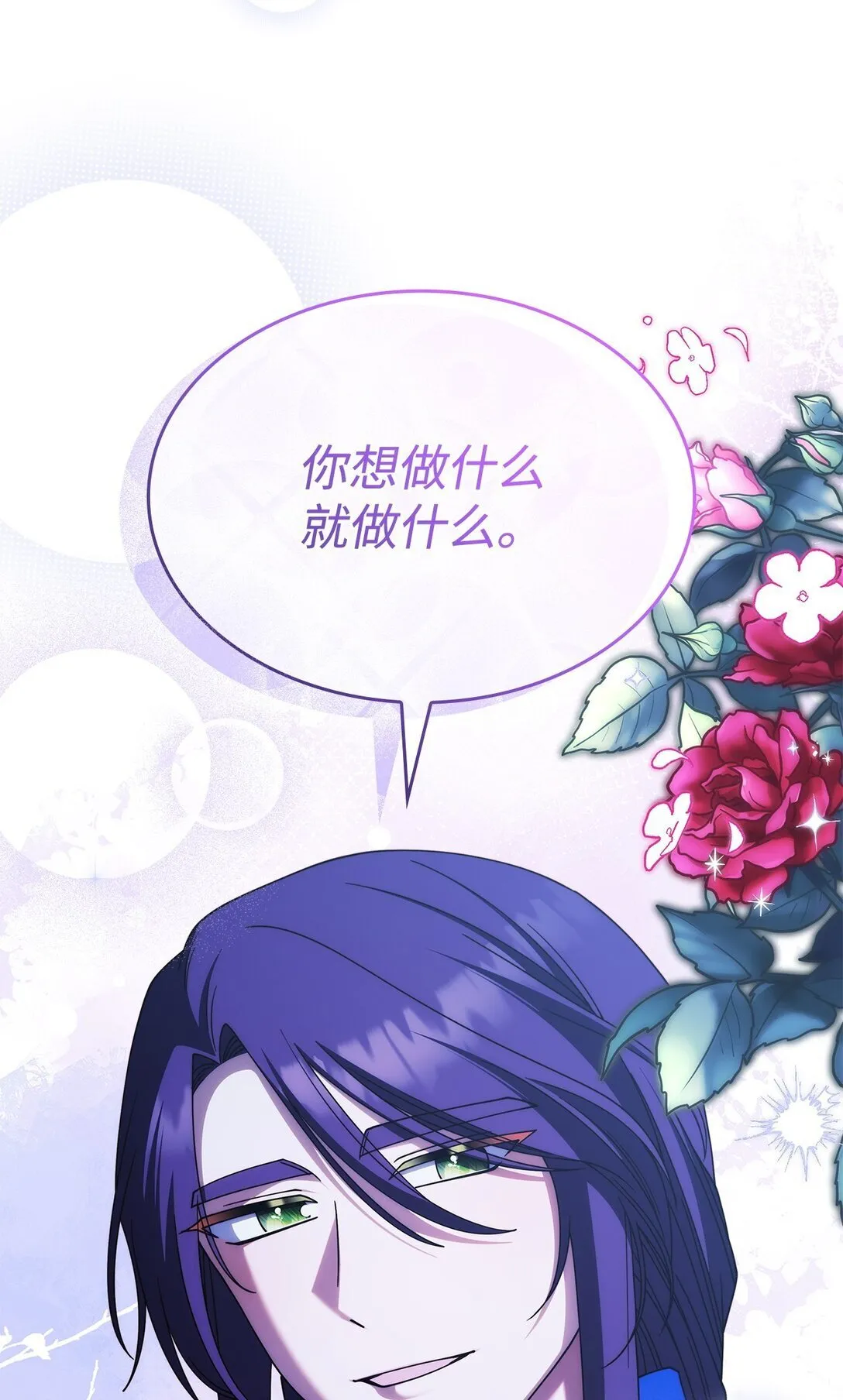 68 我们回家吧20