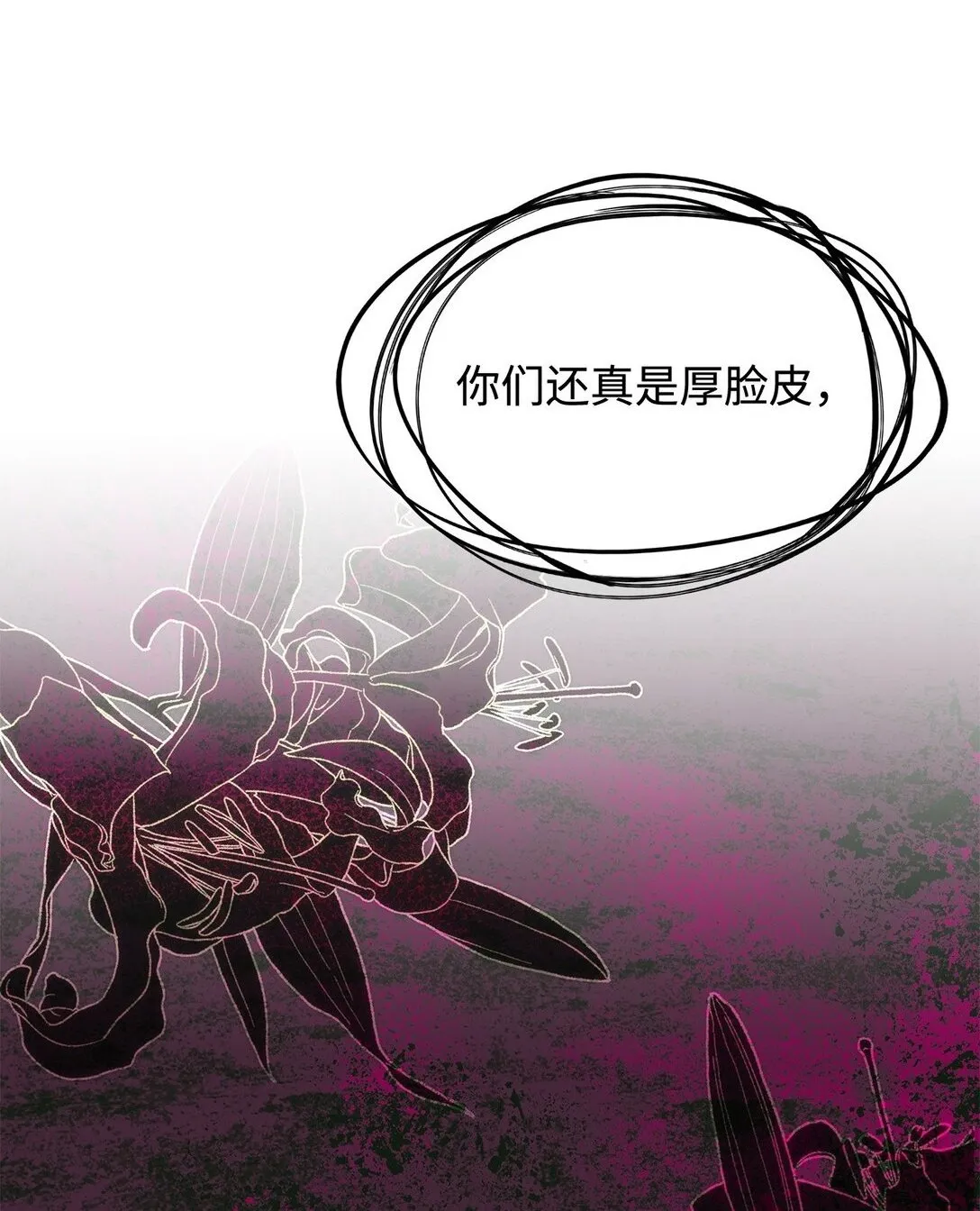 53 提议34