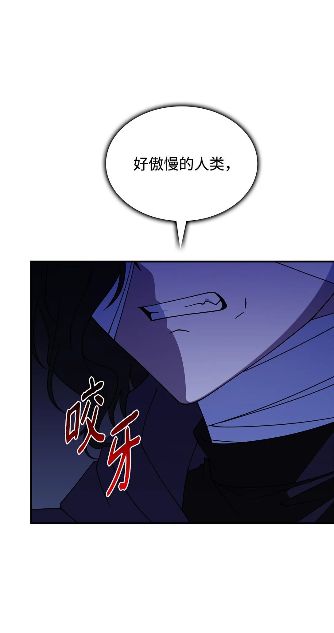 70 谁值得相信29