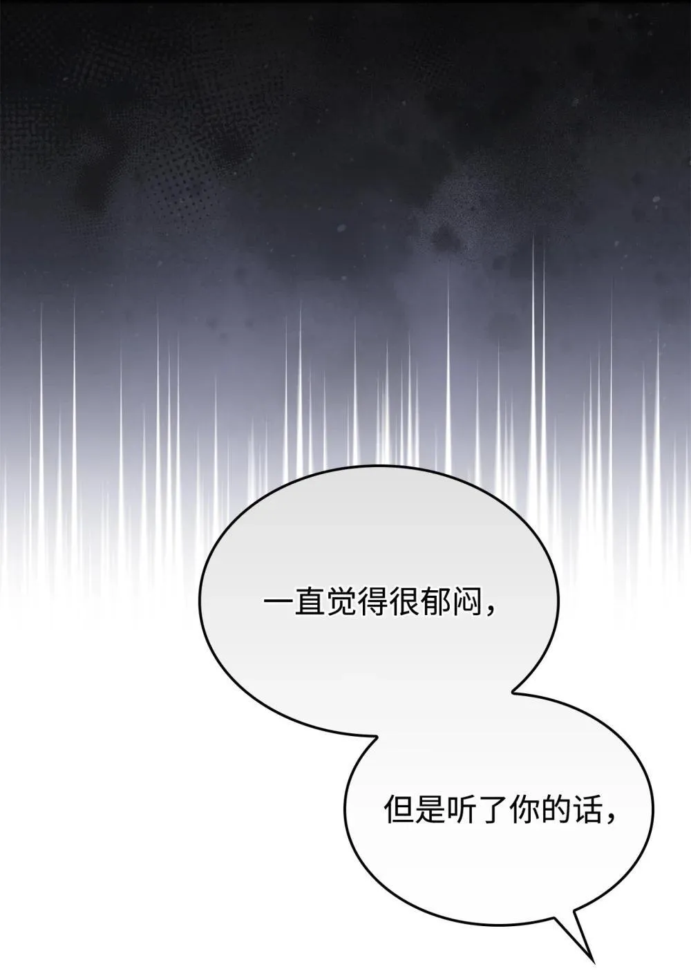 63 绝不后悔48