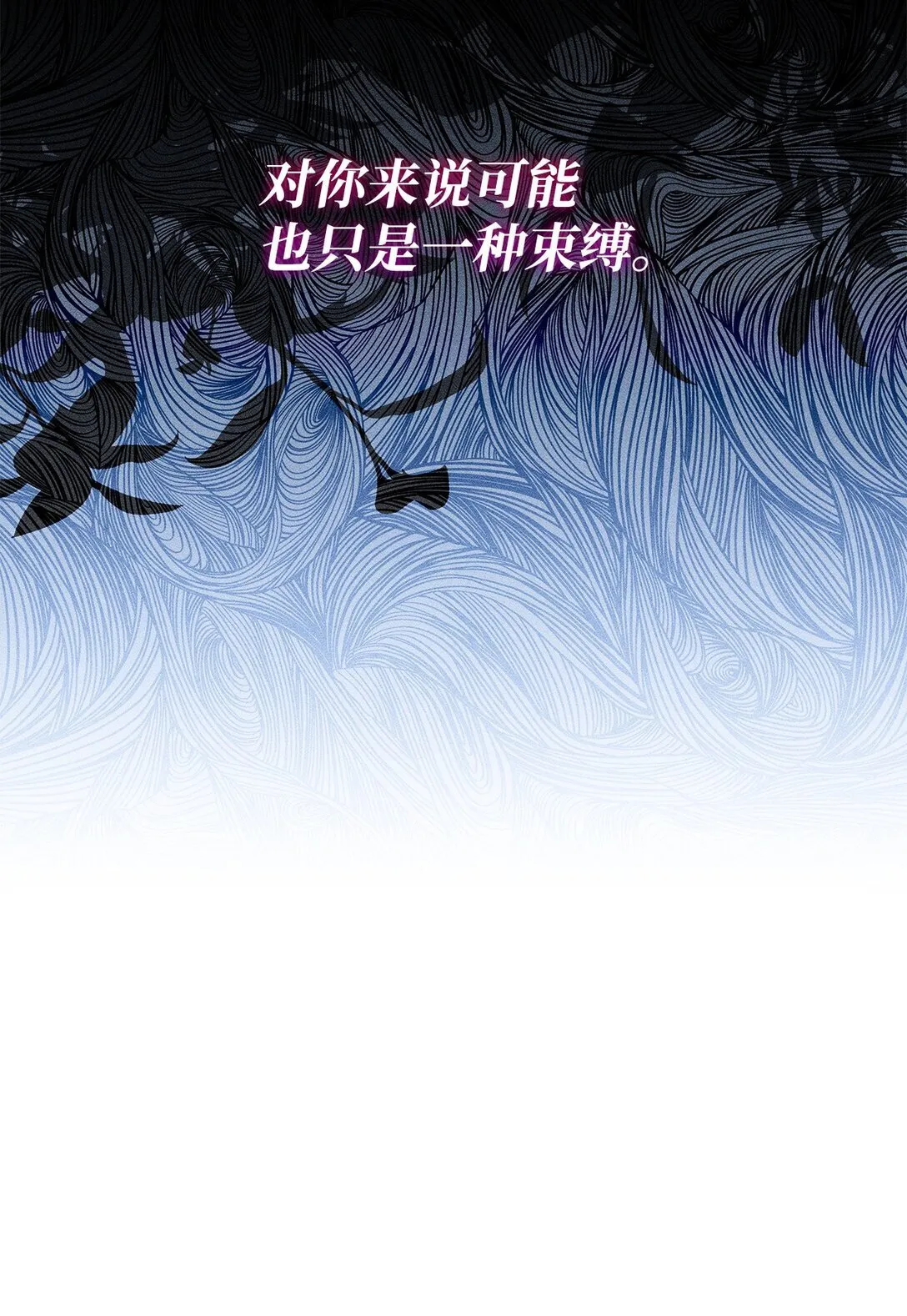 69 好久不见，宽尼尔38