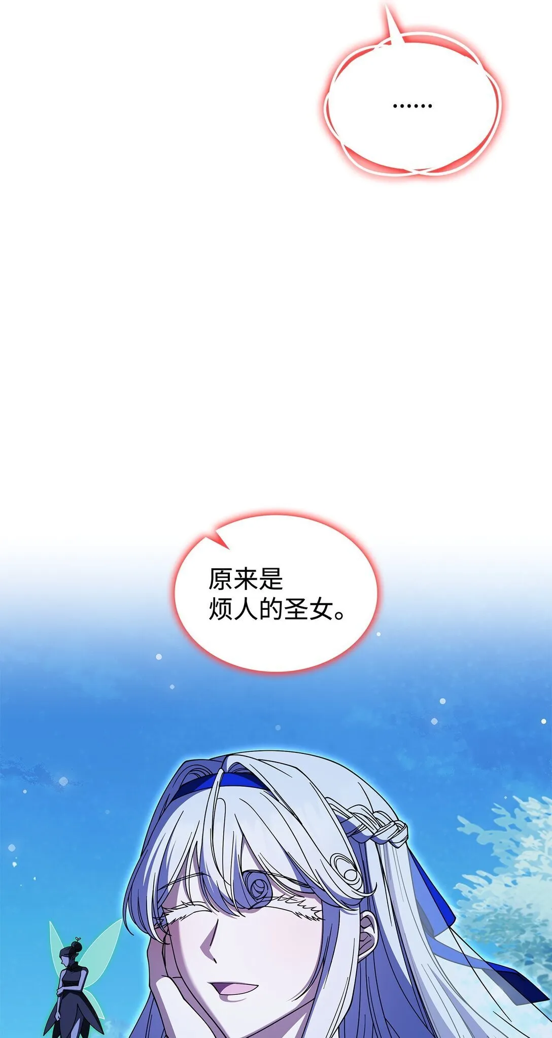 68 我们回家吧28