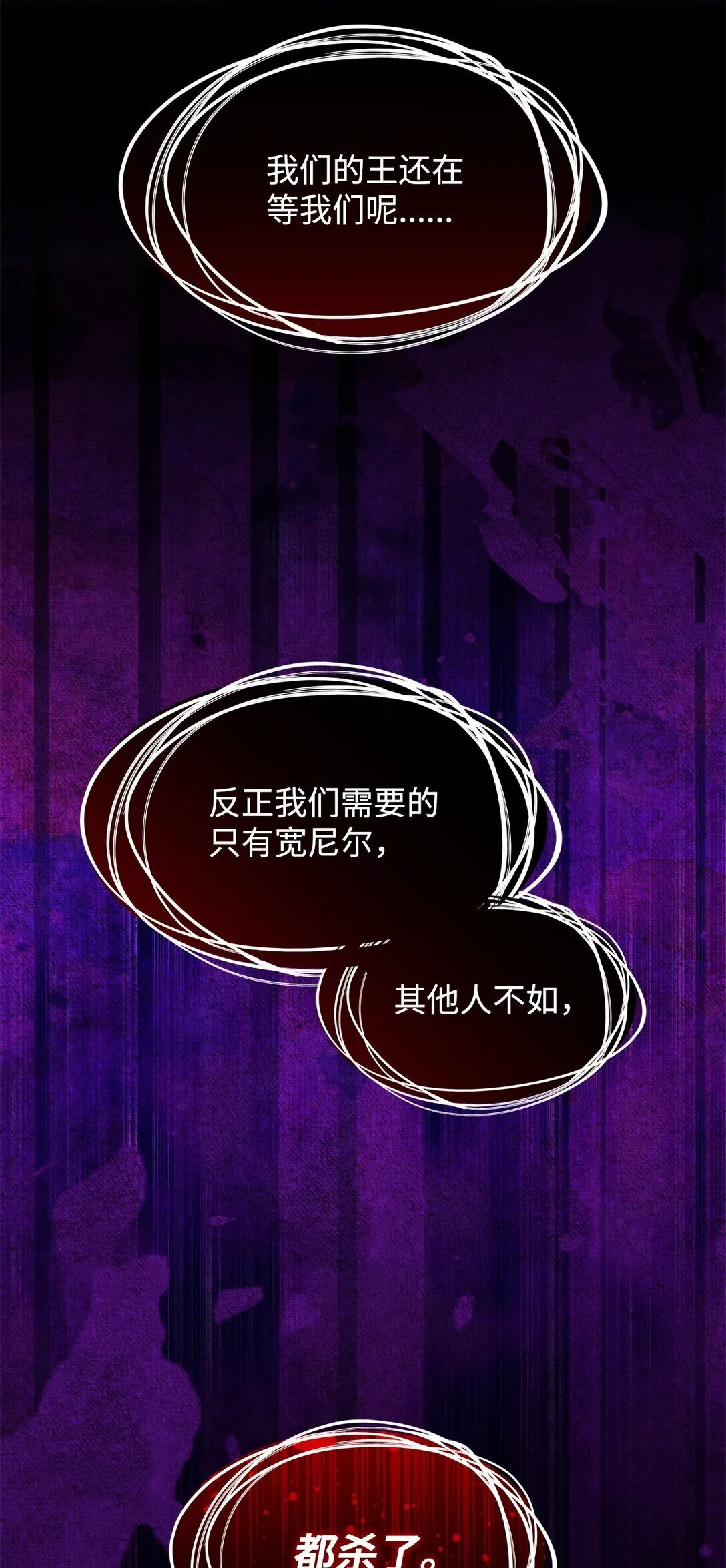 51 阴普出现73