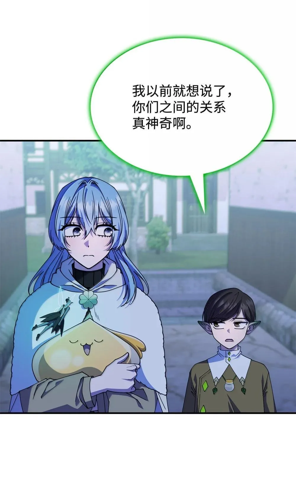 61 被发现了57