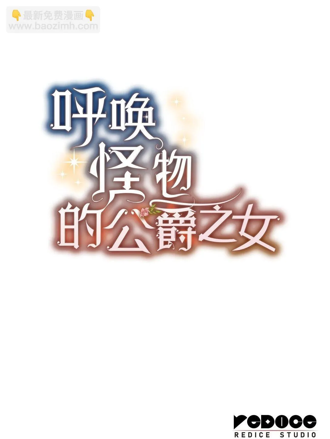 52 阴普的王76