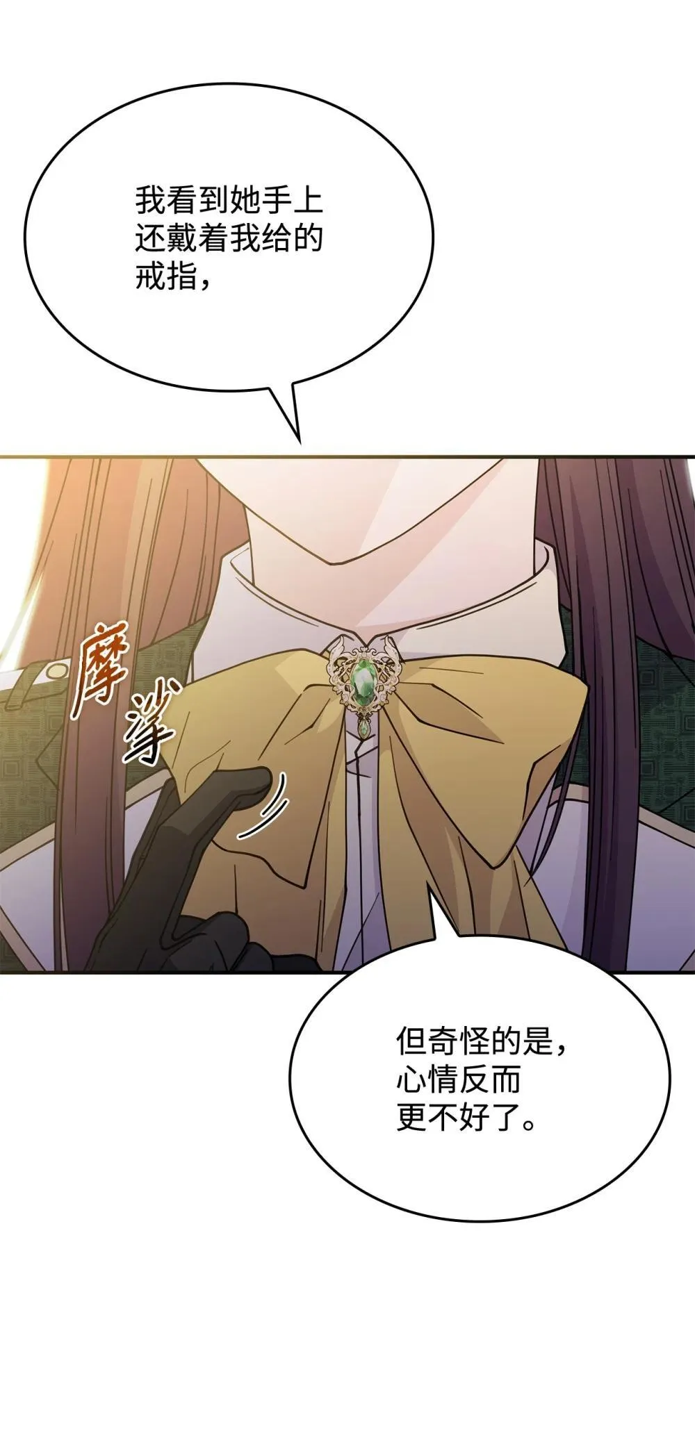 63 绝不后悔65