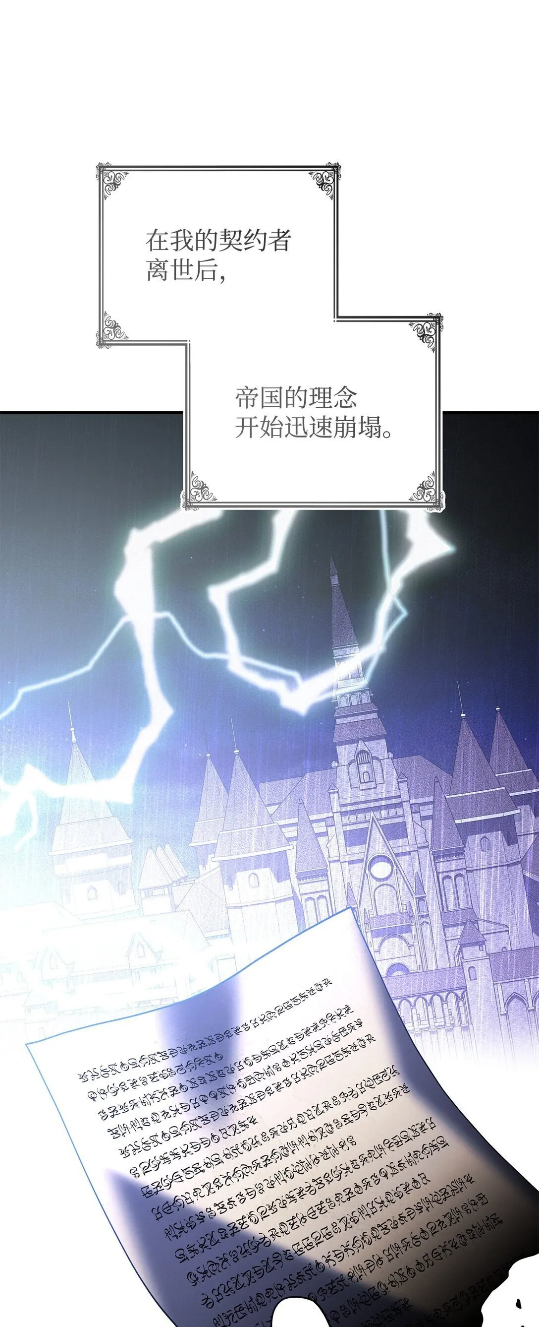 68 我们回家吧70