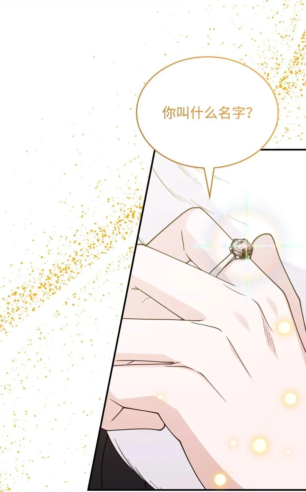 63 绝不后悔52