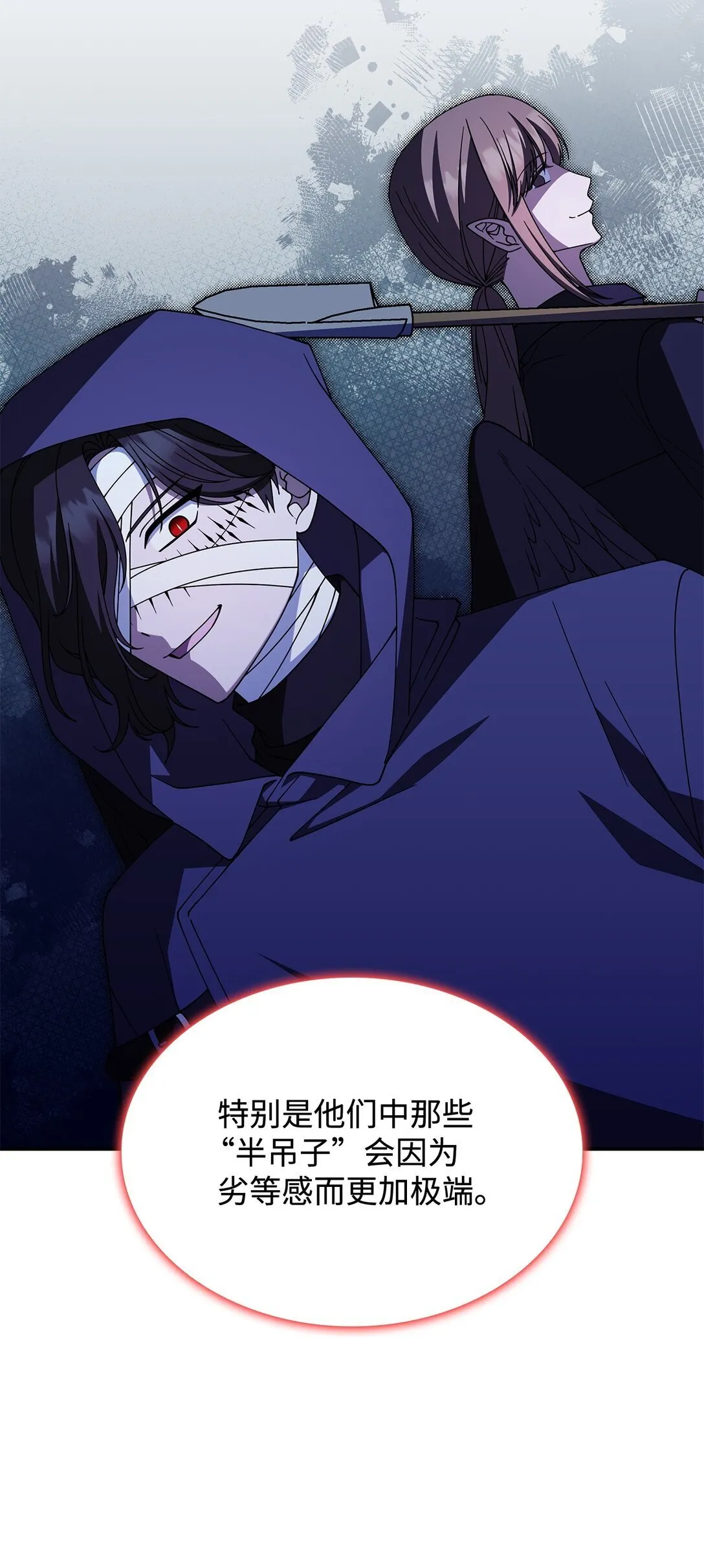 69 好久不见，宽尼尔58