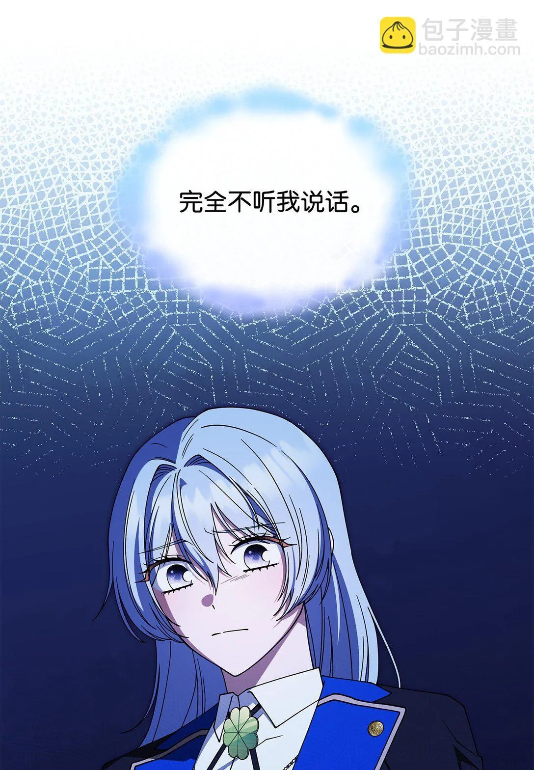 68 我们回家吧15