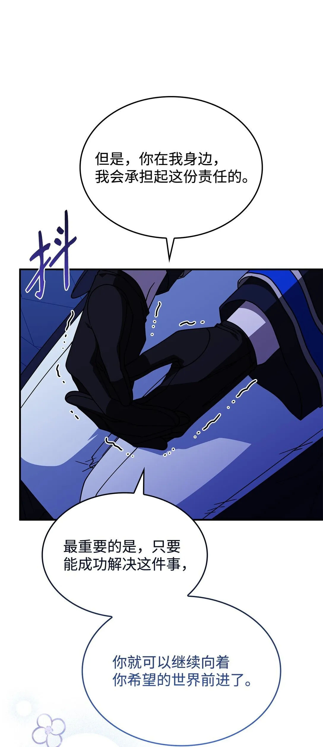 67 被找到了37