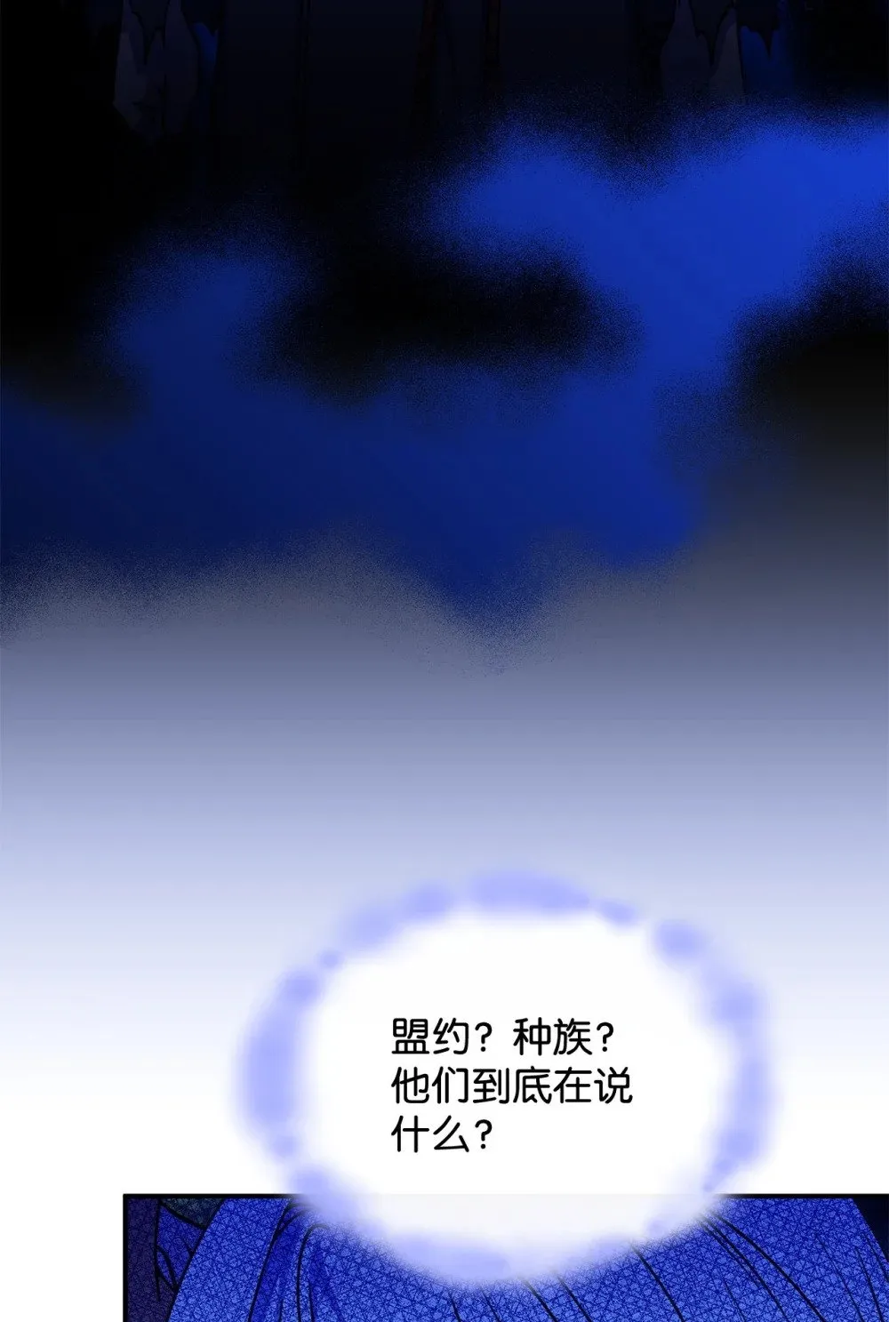 56 回去吧27