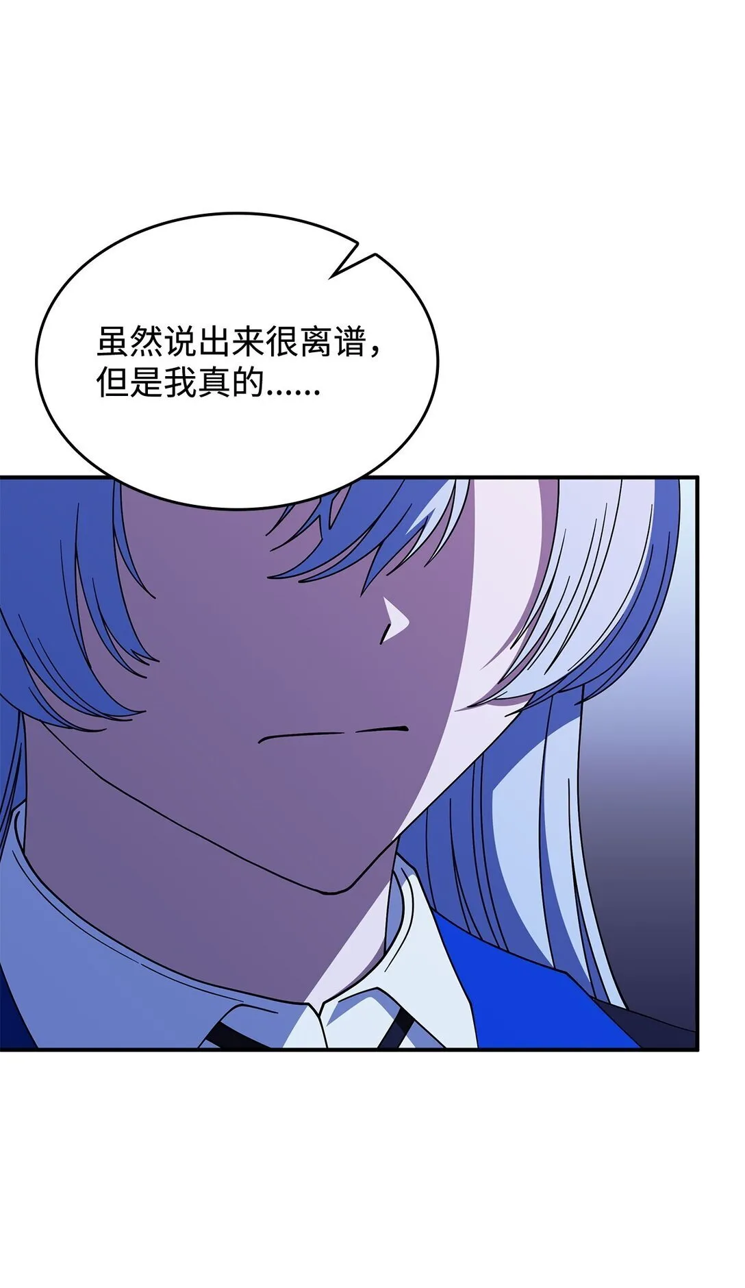 67 被找到了56