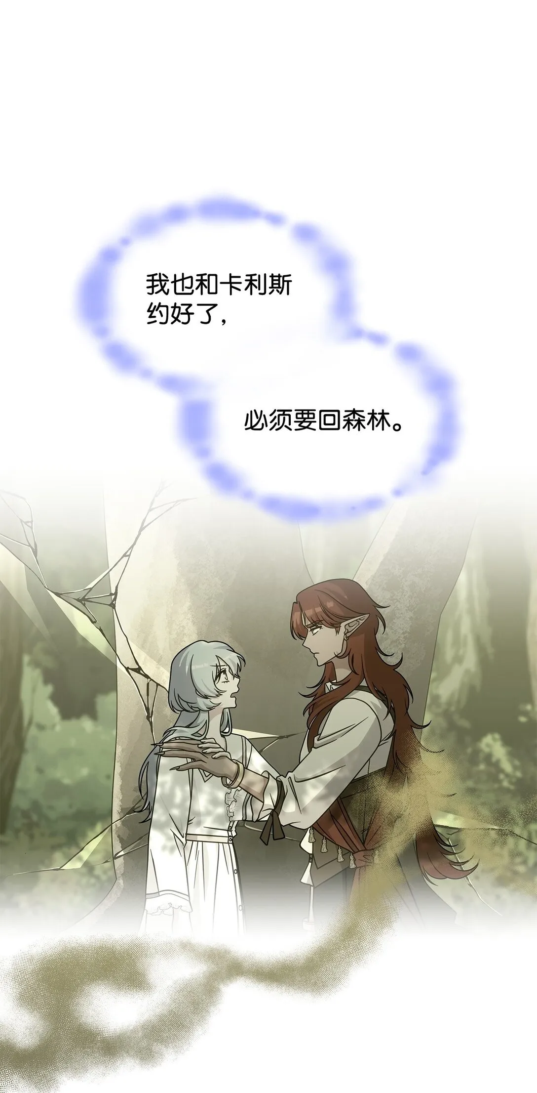 51 阴普出现49