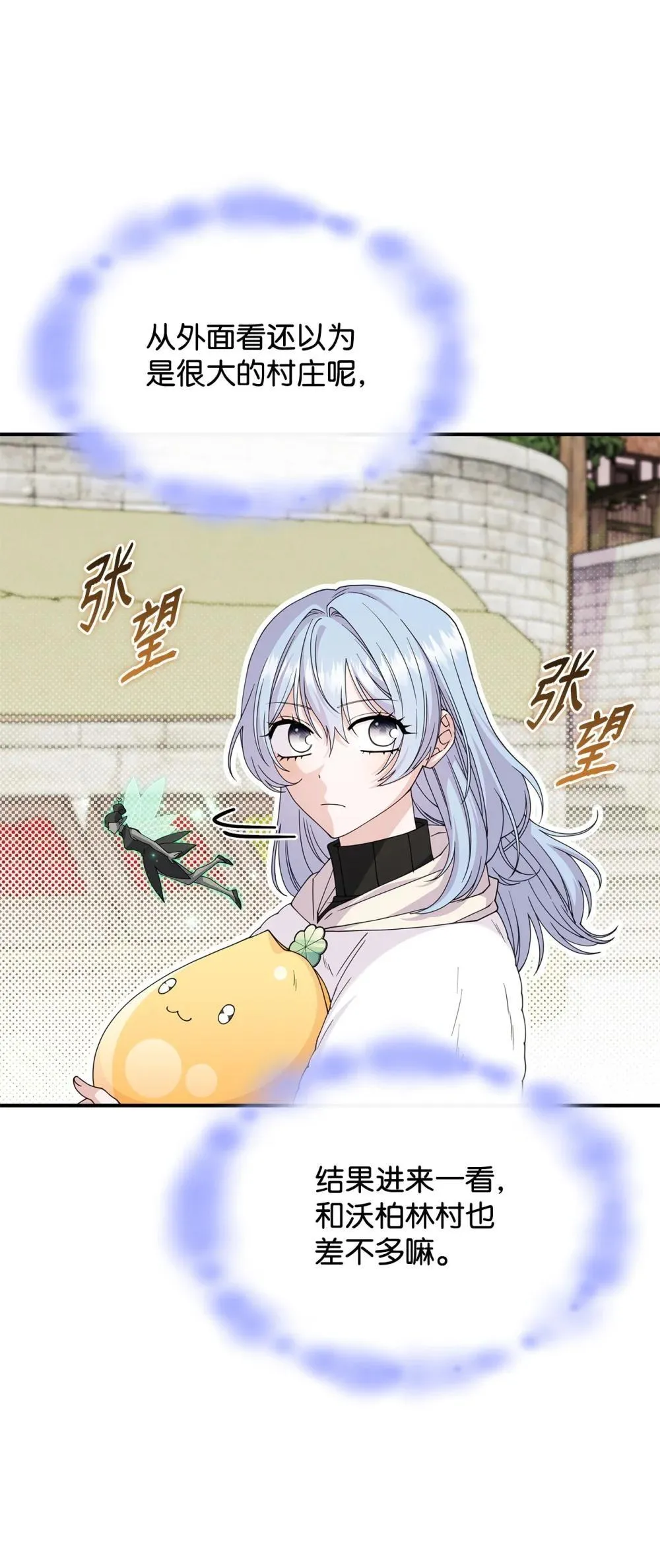 63 绝不后悔3