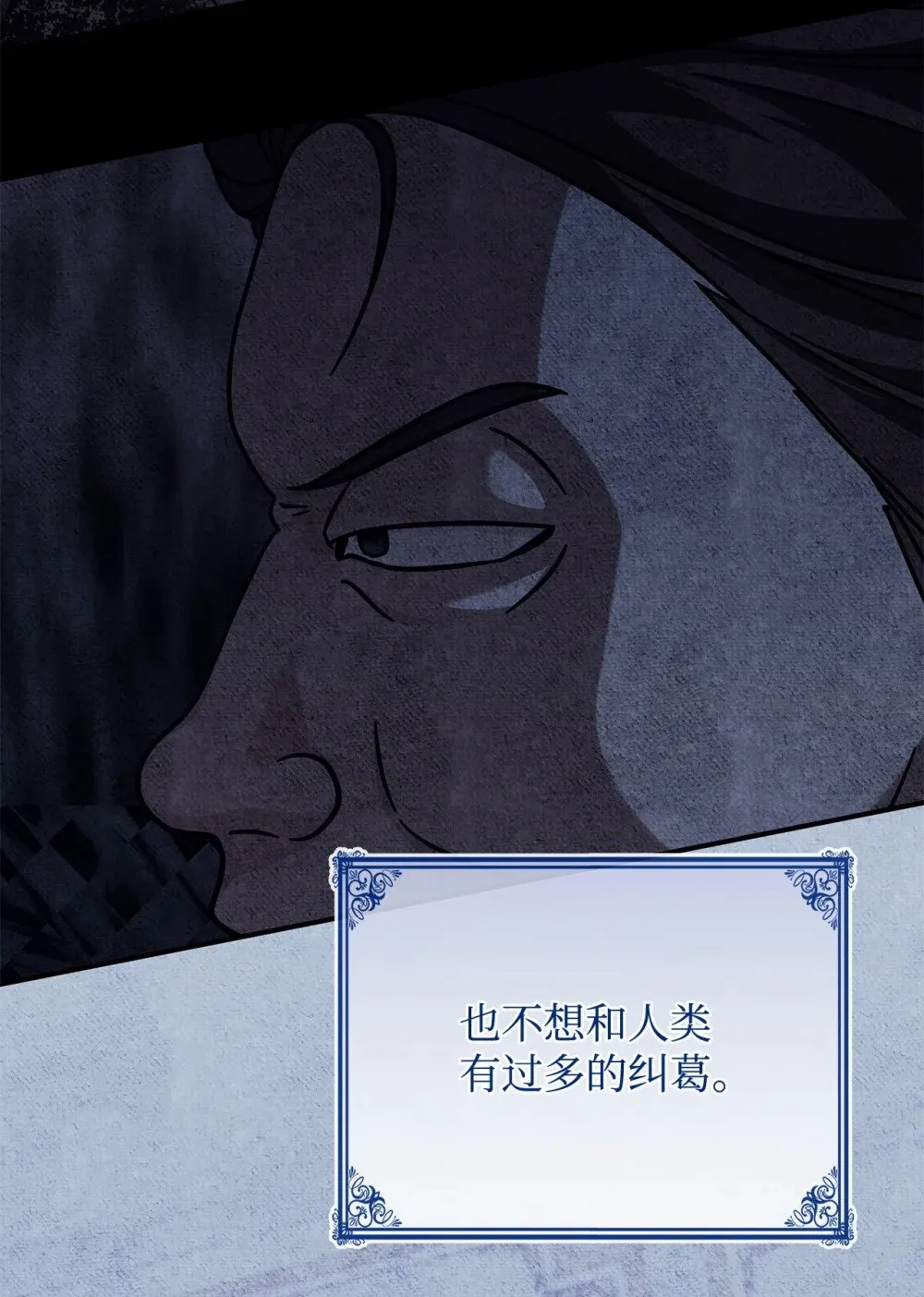 56 回去吧11