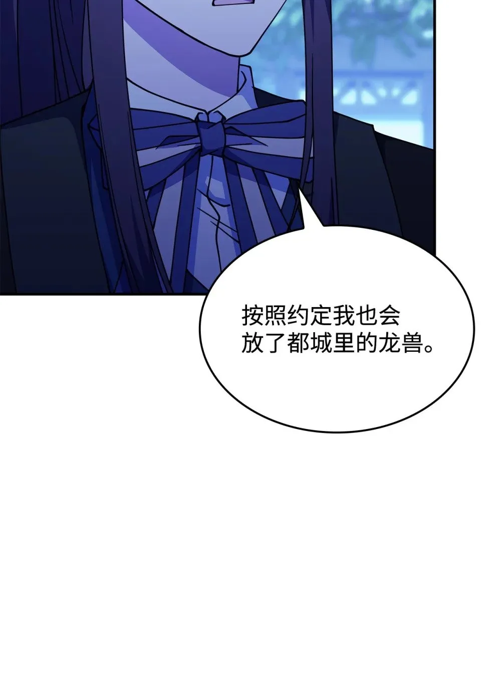 56 回去吧64
