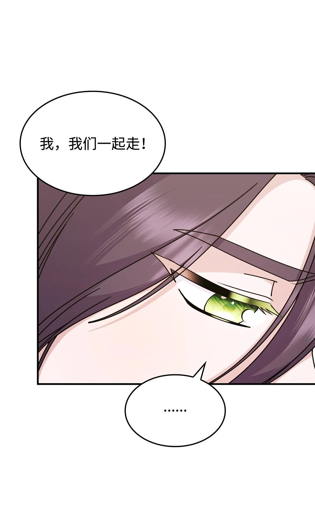 52 阴普的王56