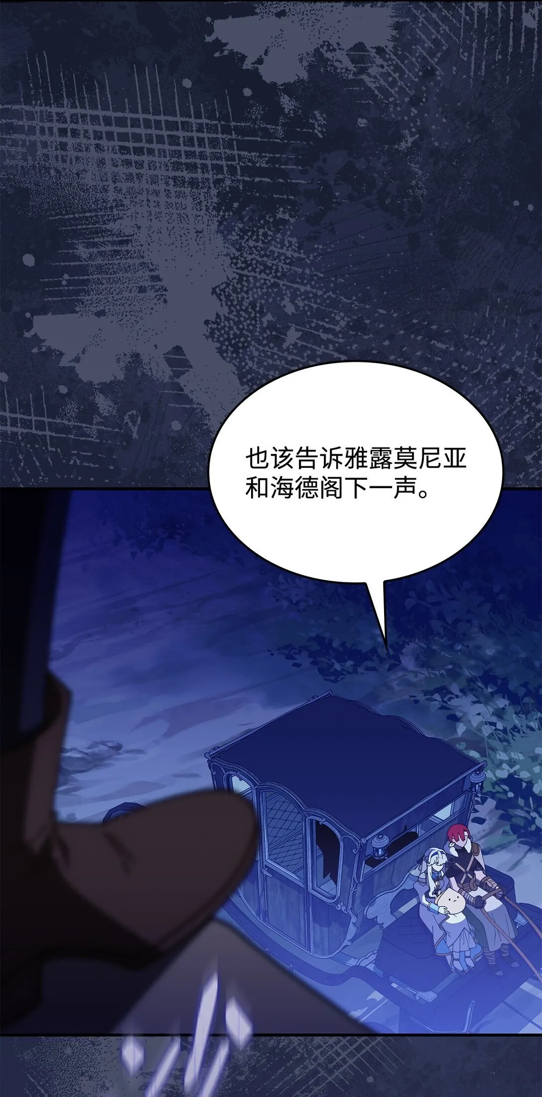 67 被找到了78