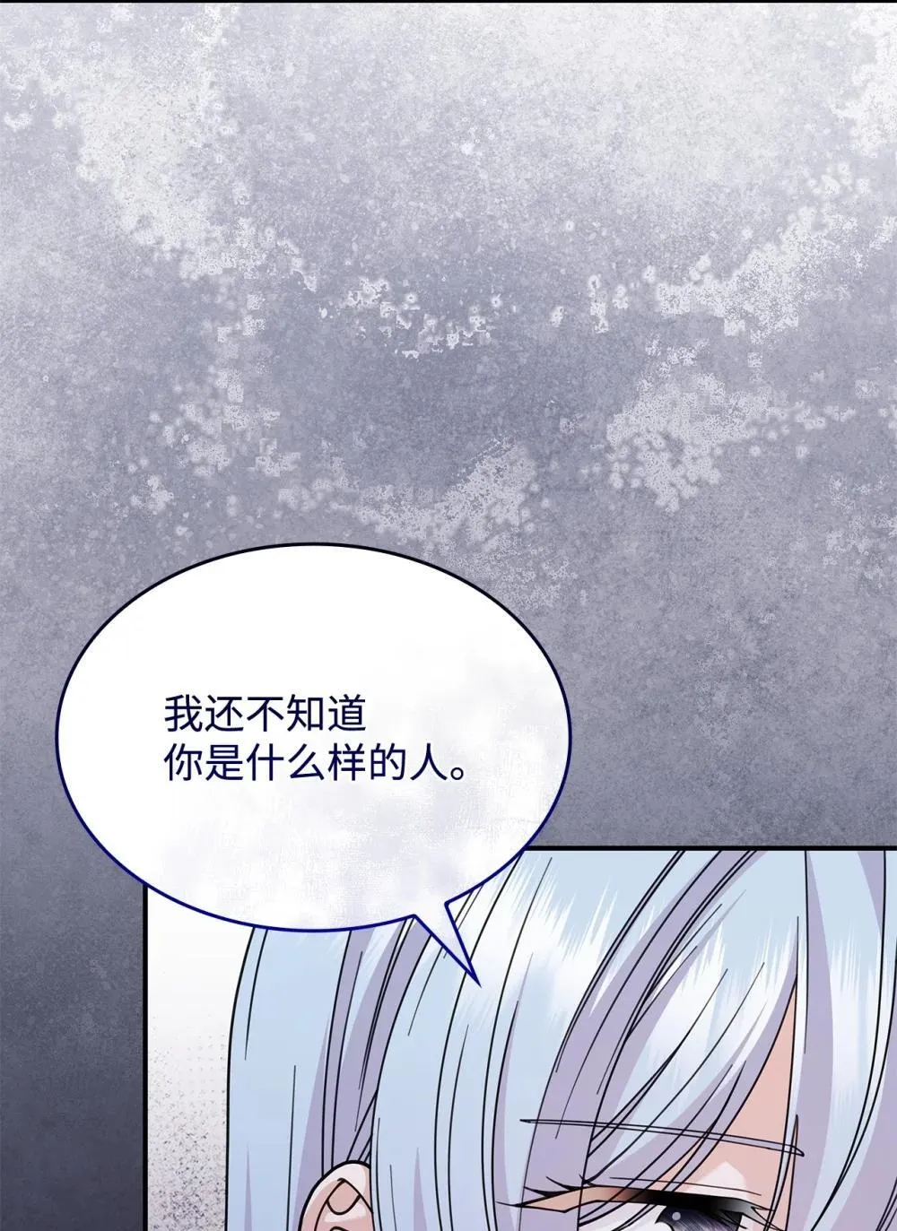 63 绝不后悔45