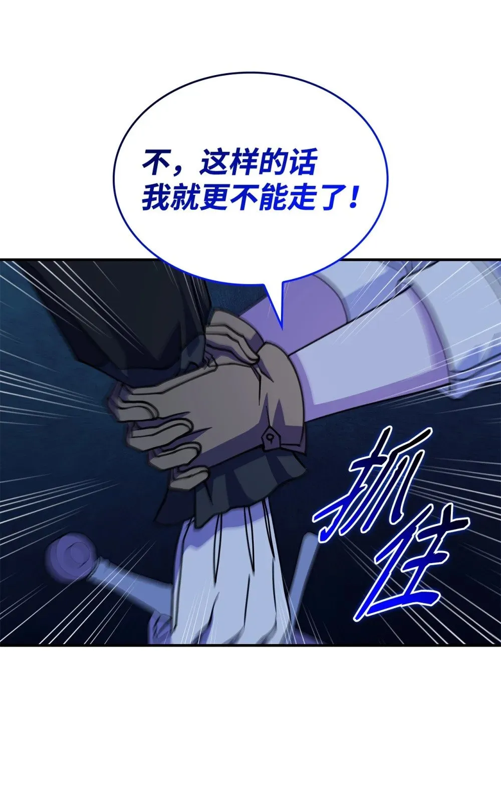 56 回去吧65