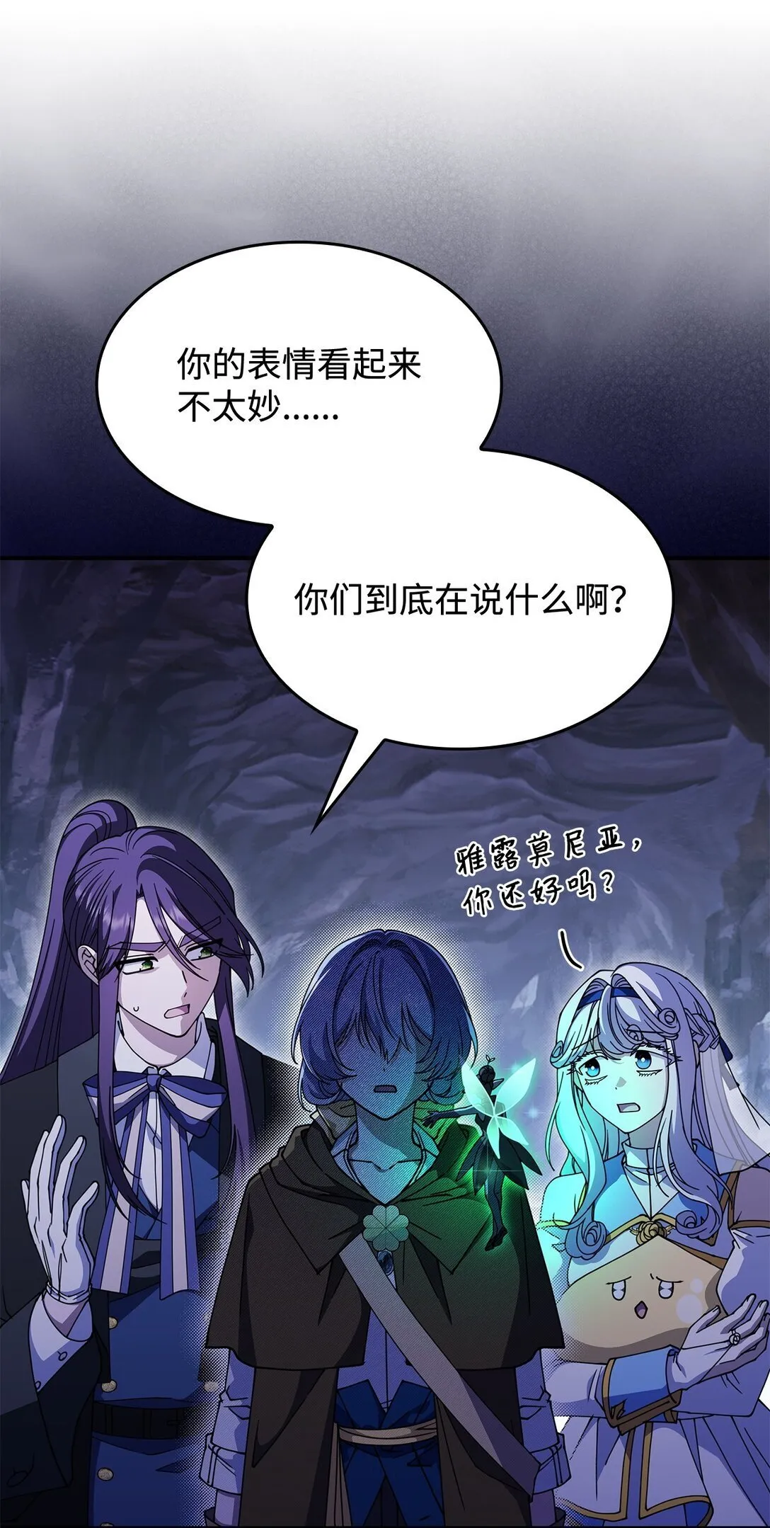 53 提议38