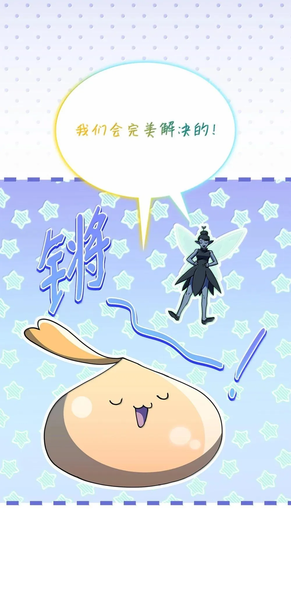 61 被发现了52