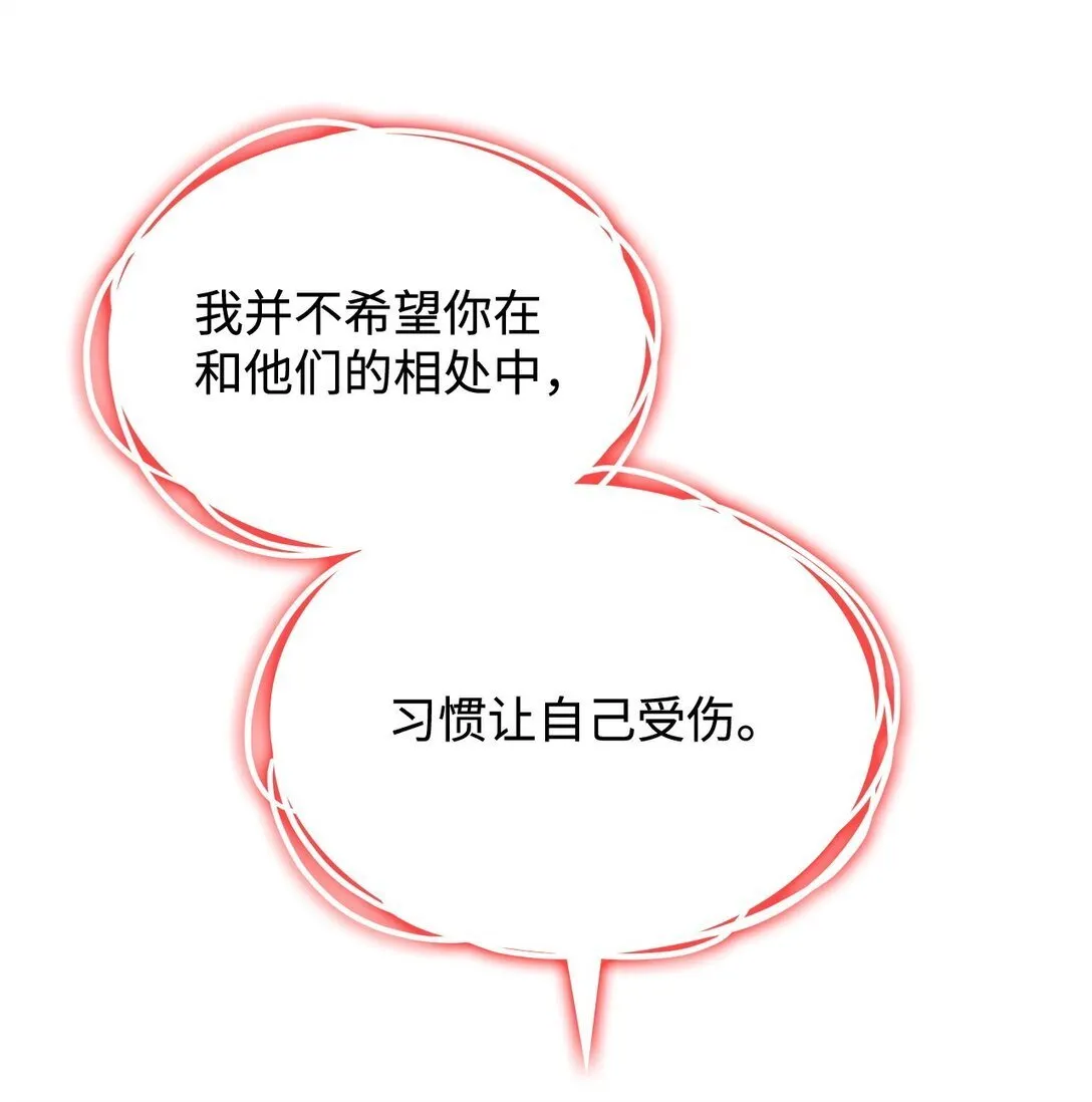 68 我们回家吧80