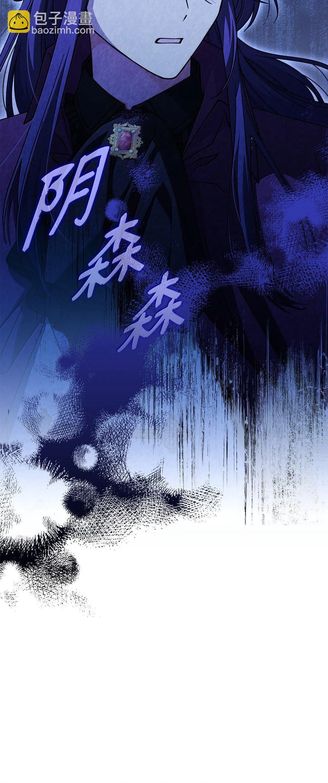 59 出击人类世界30