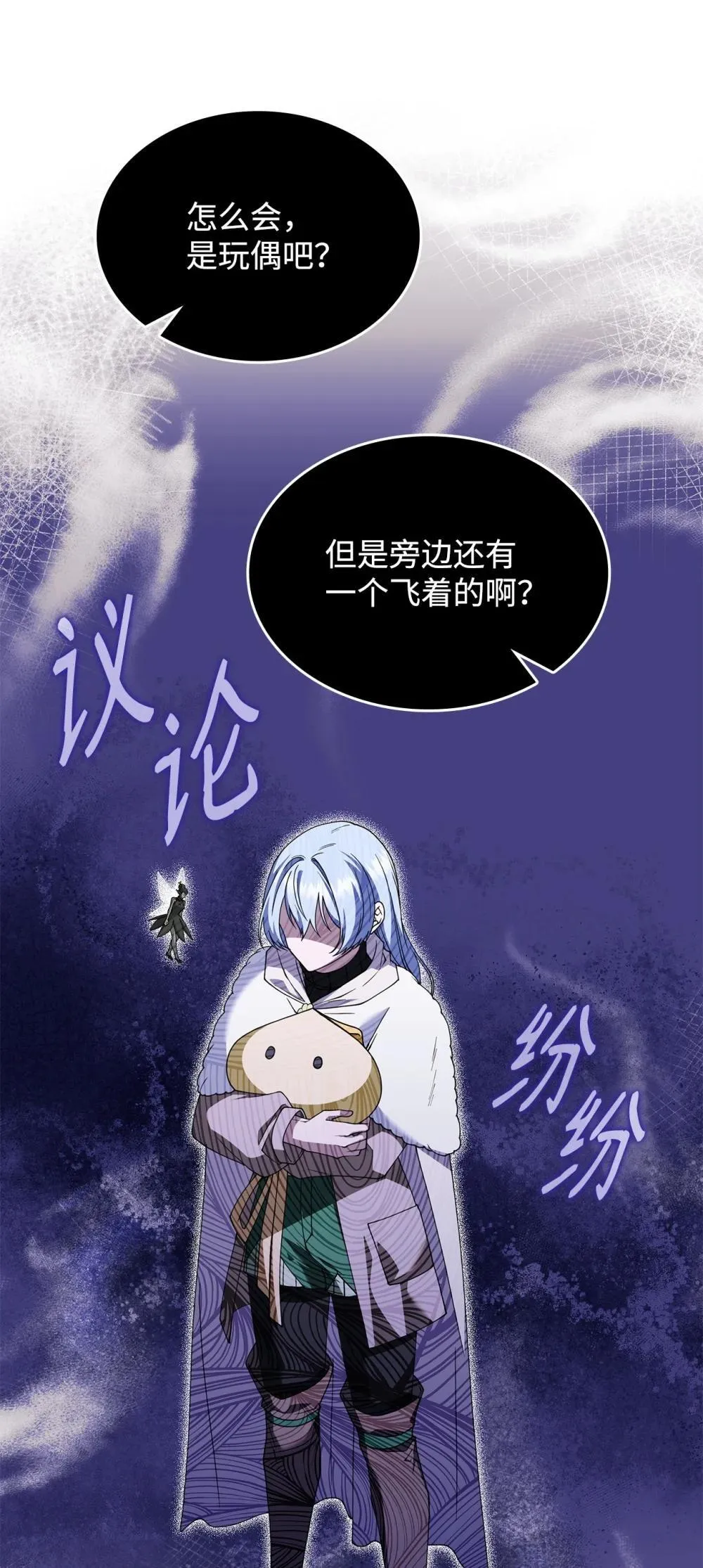 63 绝不后悔15