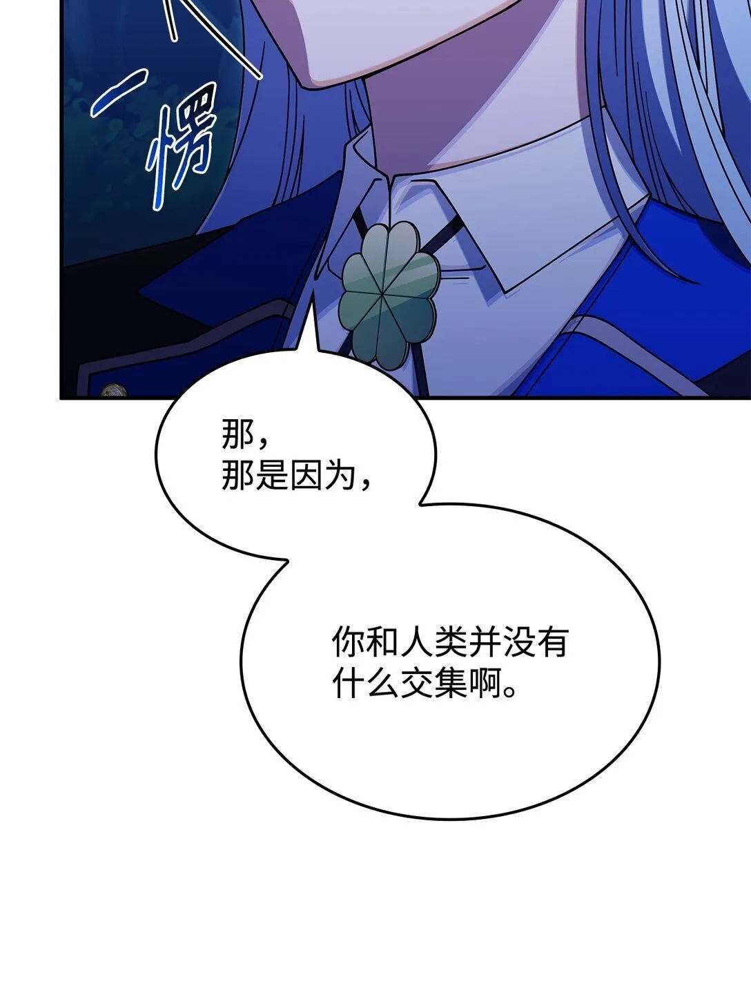 68 我们回家吧54