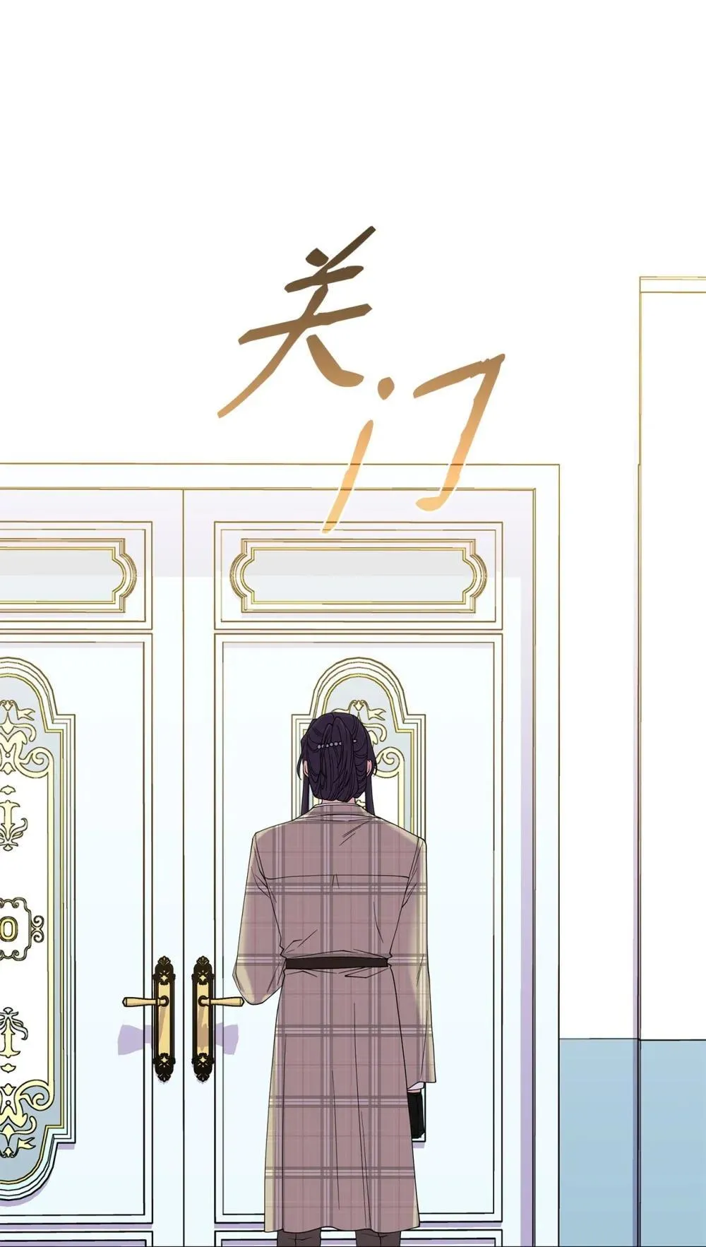 64 我们是什么关系50