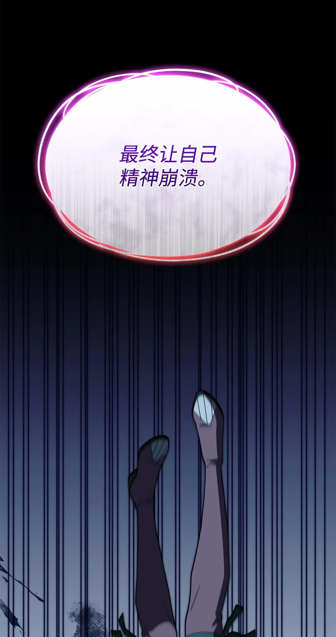 68 我们回家吧45