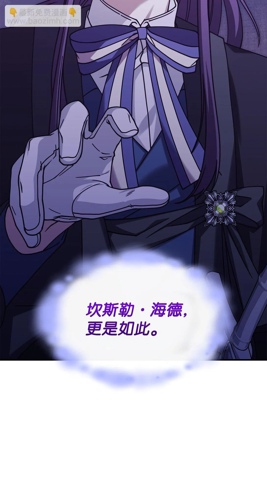 51 阴普出现46