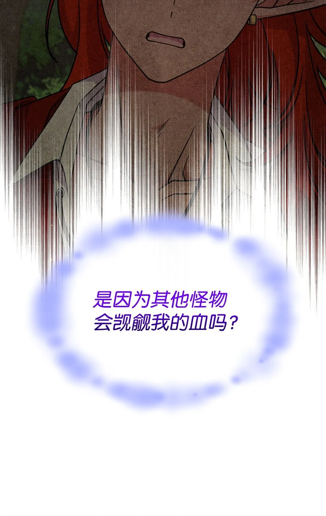 53 提议25