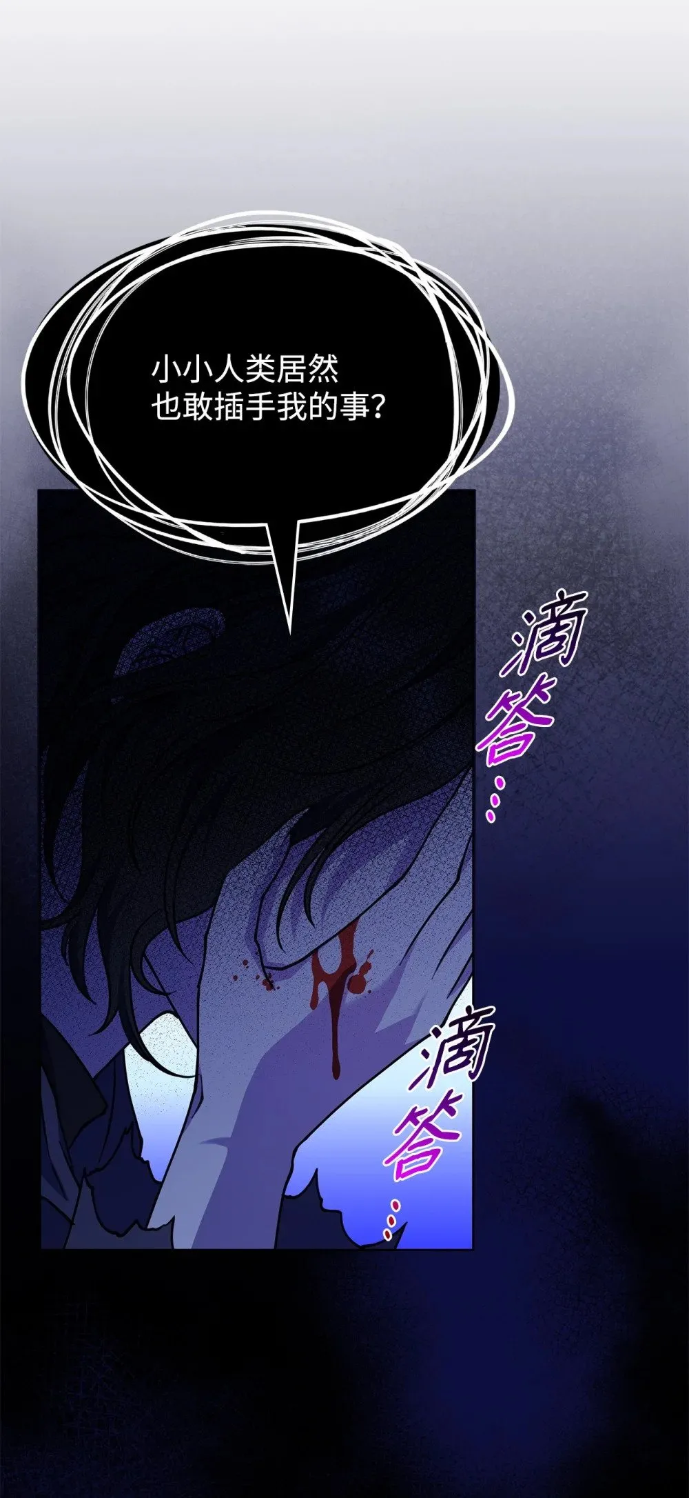 56 回去吧44