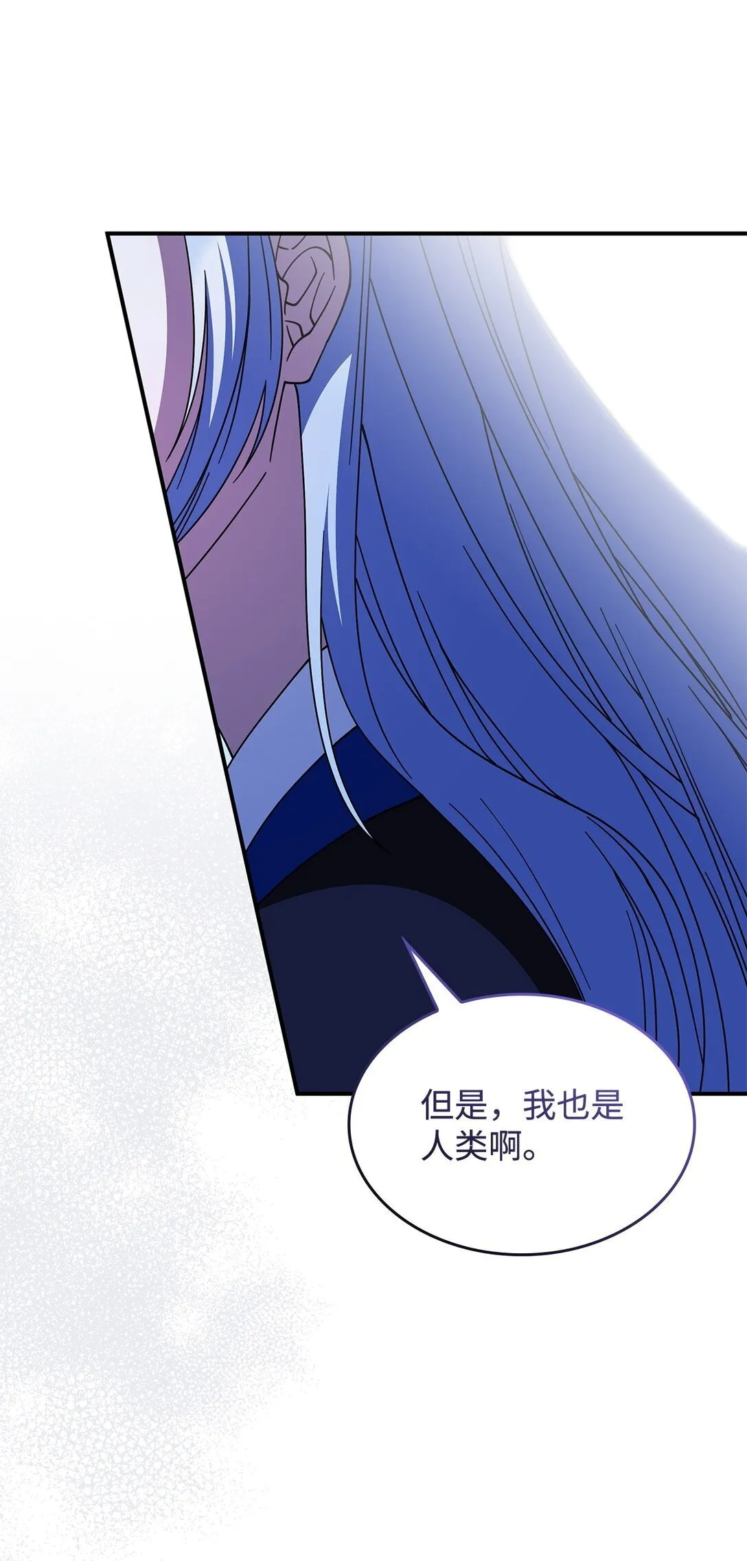 68 我们回家吧82