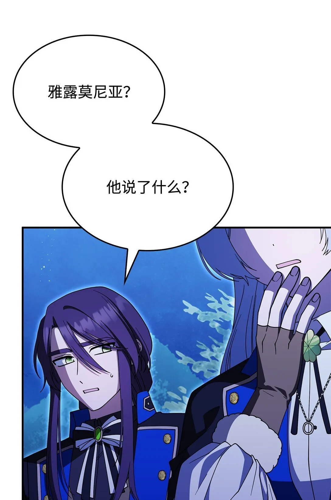 68 我们回家吧58