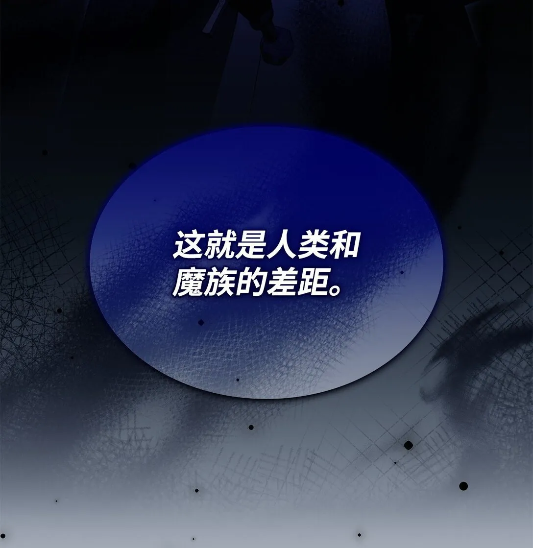 70 谁值得相信18