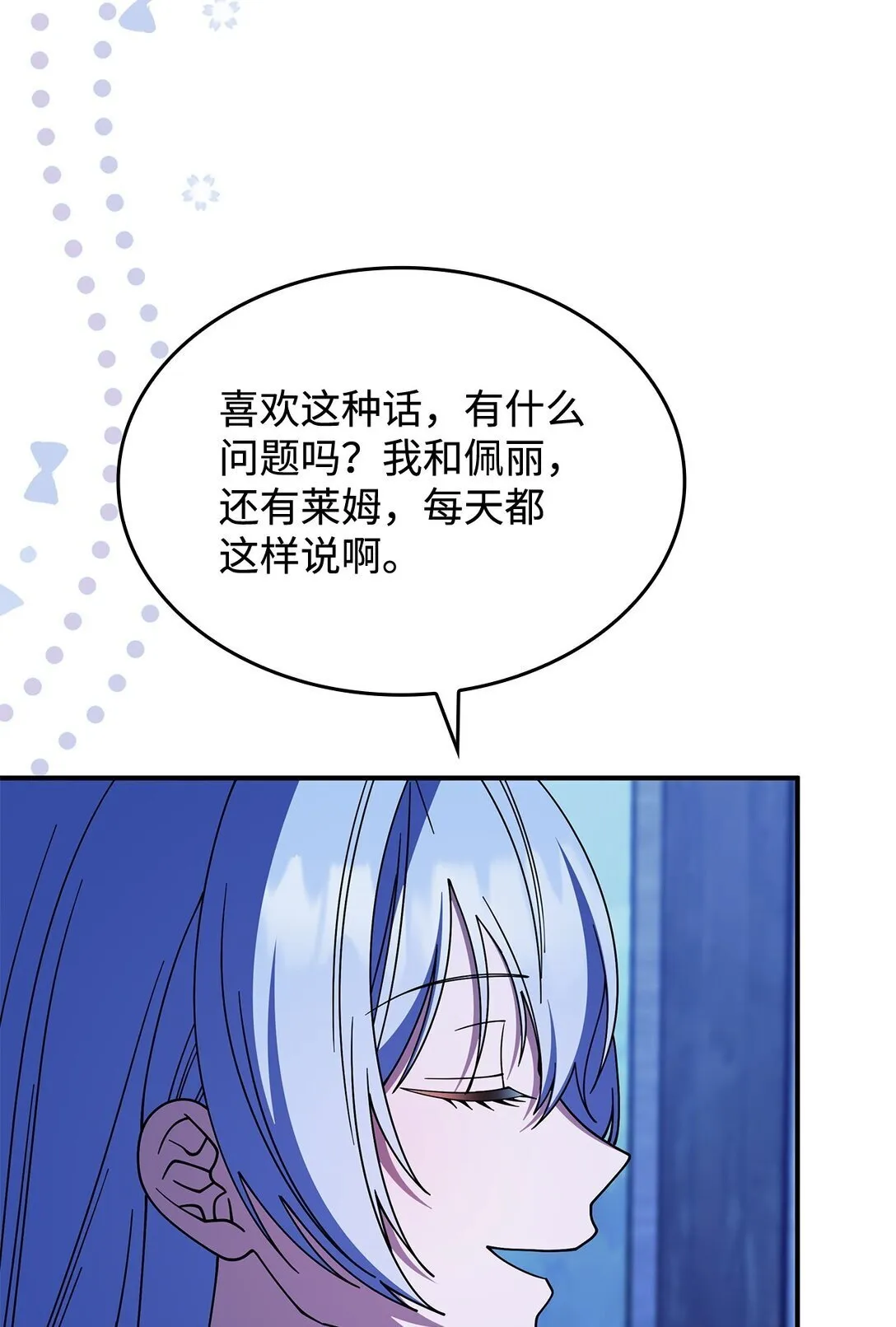 67 被找到了44