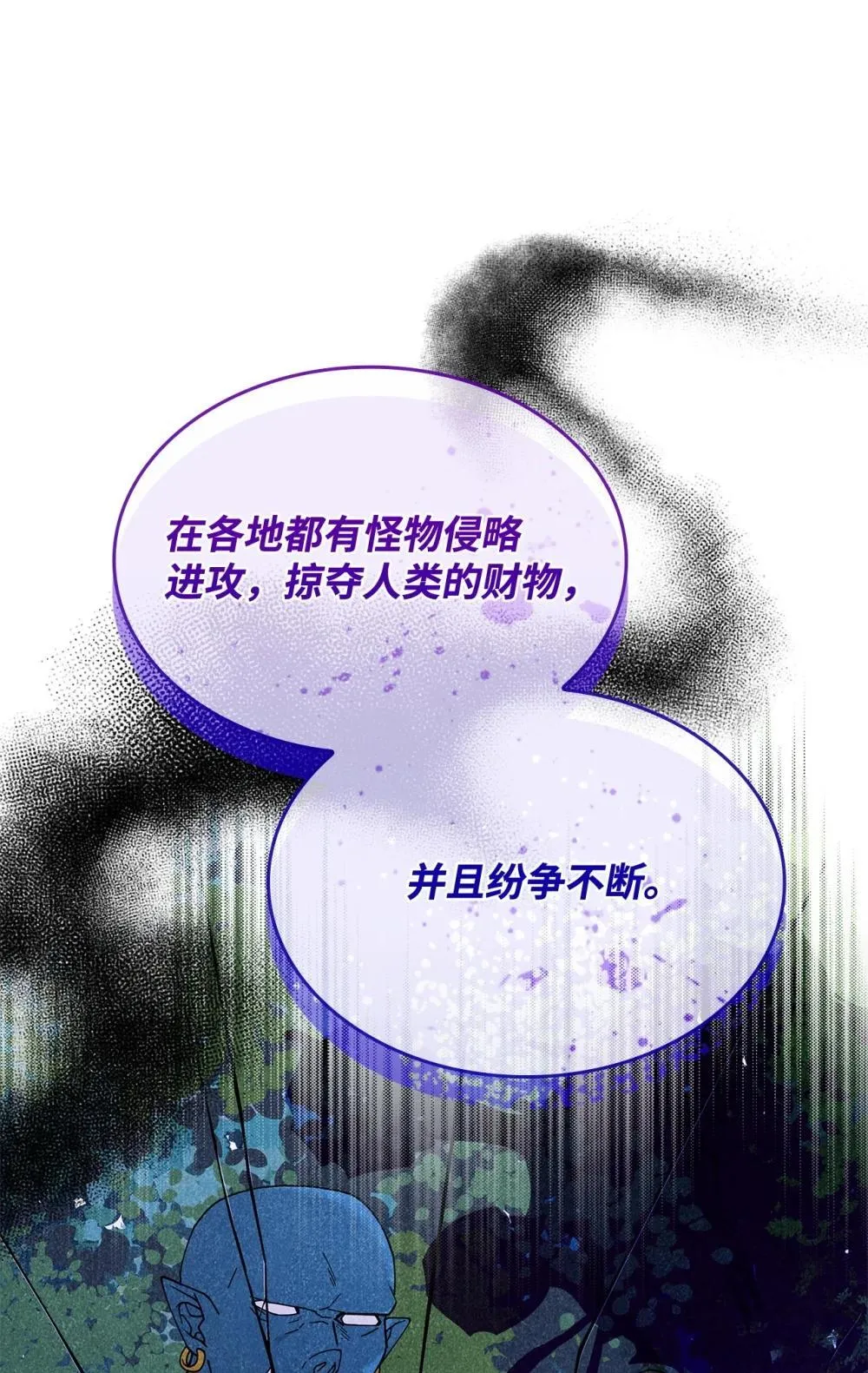 64 我们是什么关系61