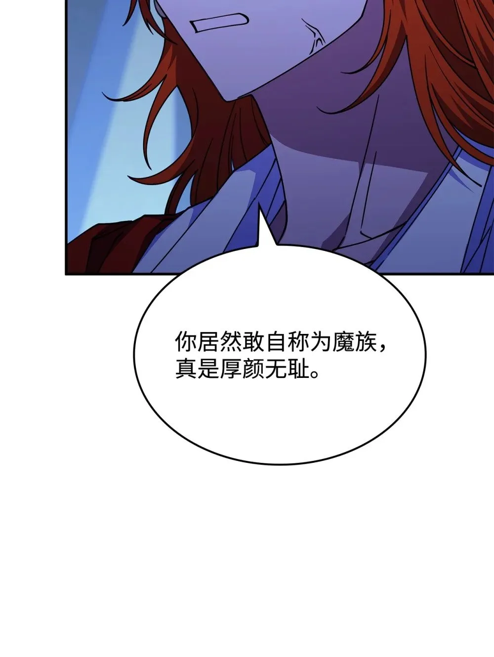 56 回去吧22