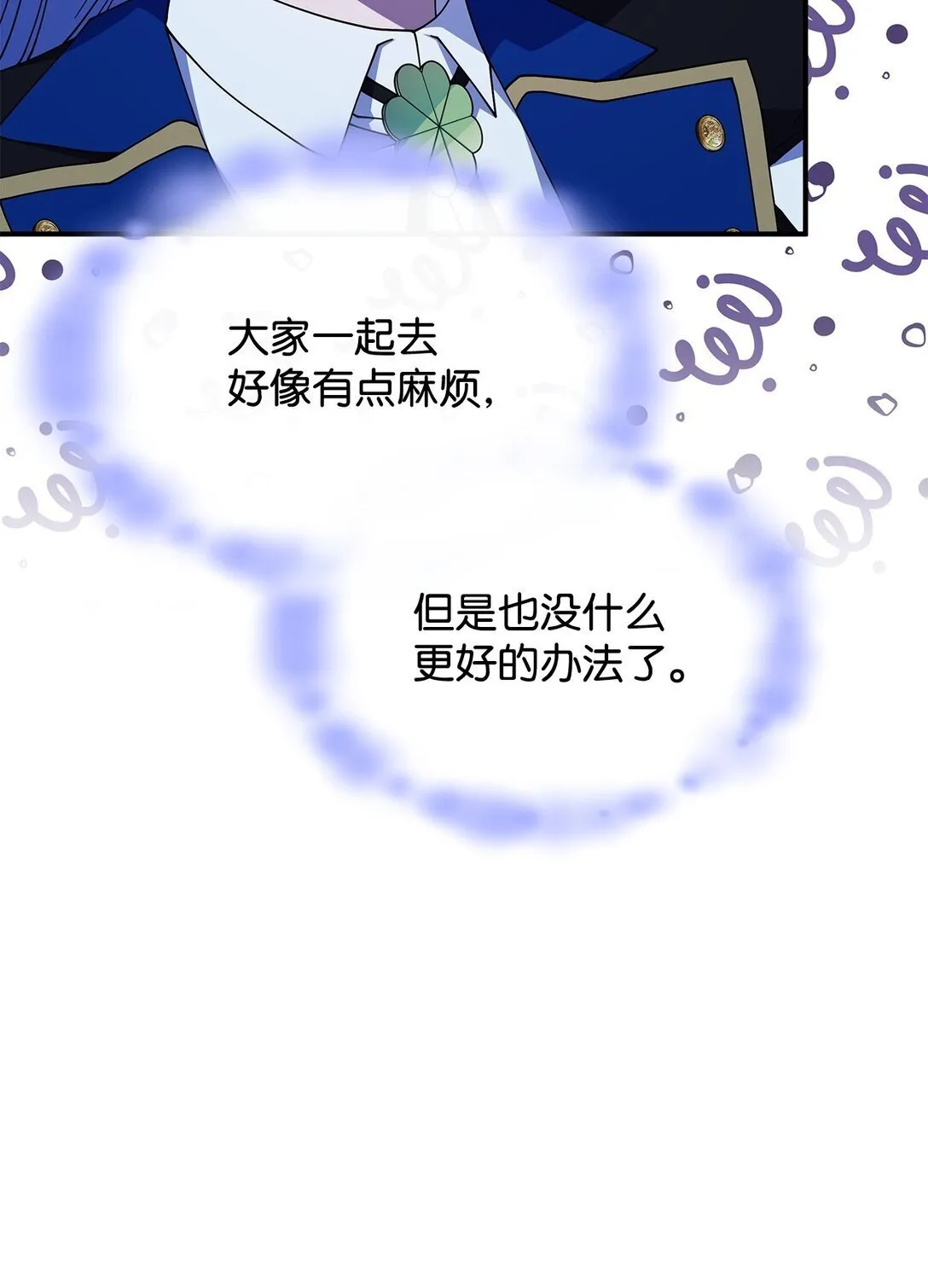 67 被找到了7