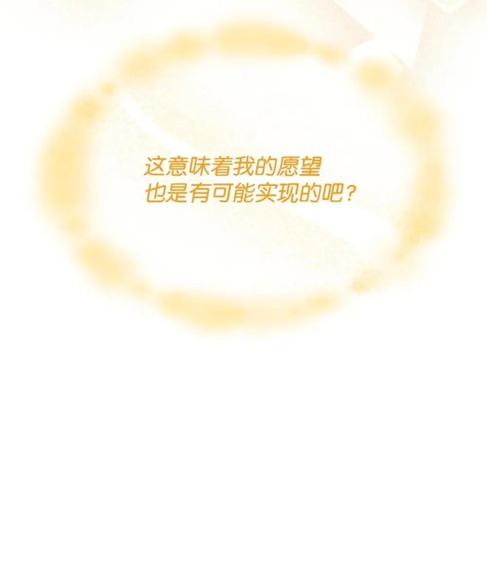 63 绝不后悔31