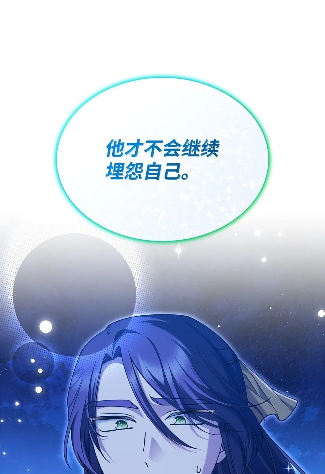 59 出击人类世界55