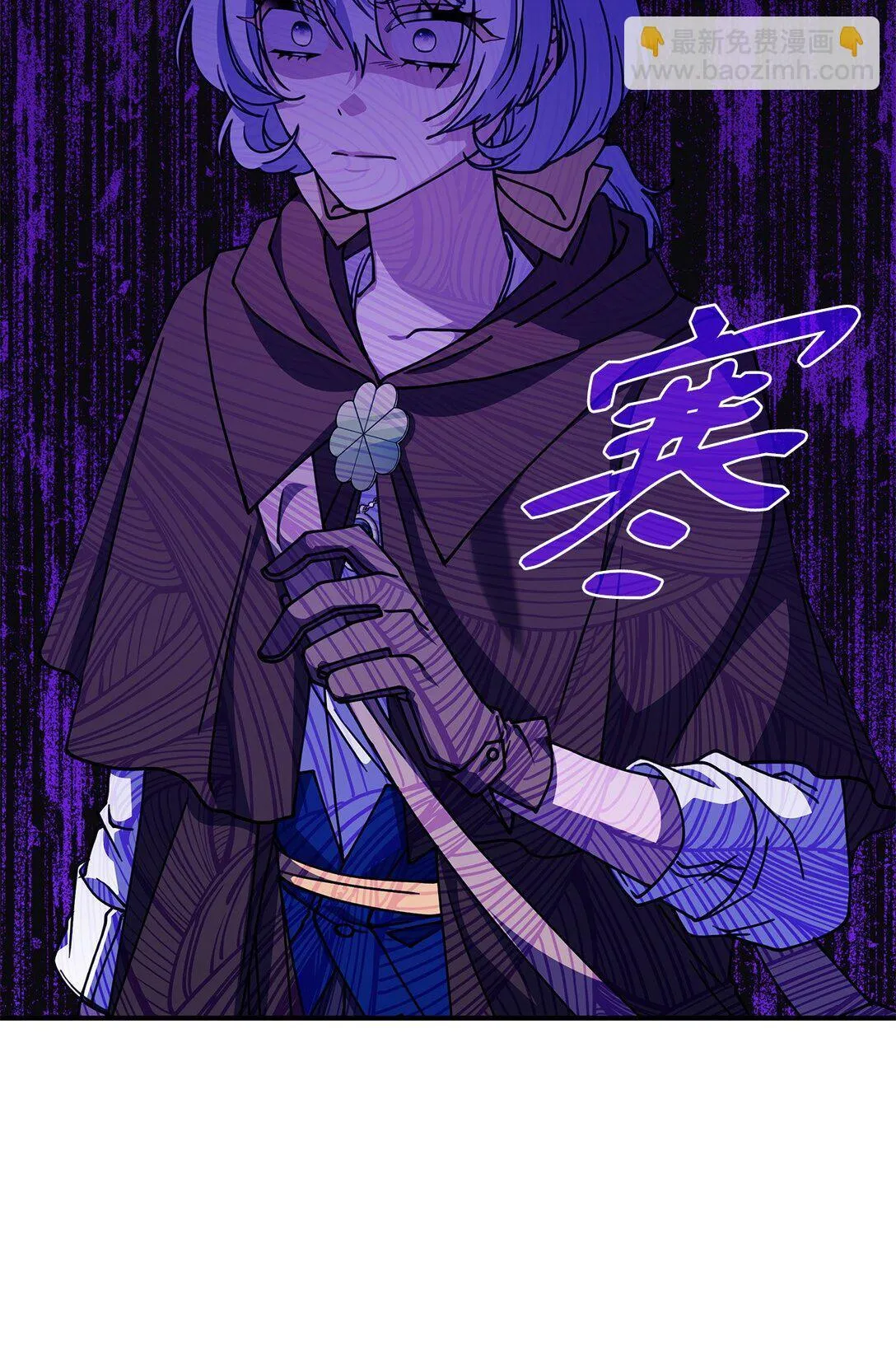 53 提议19