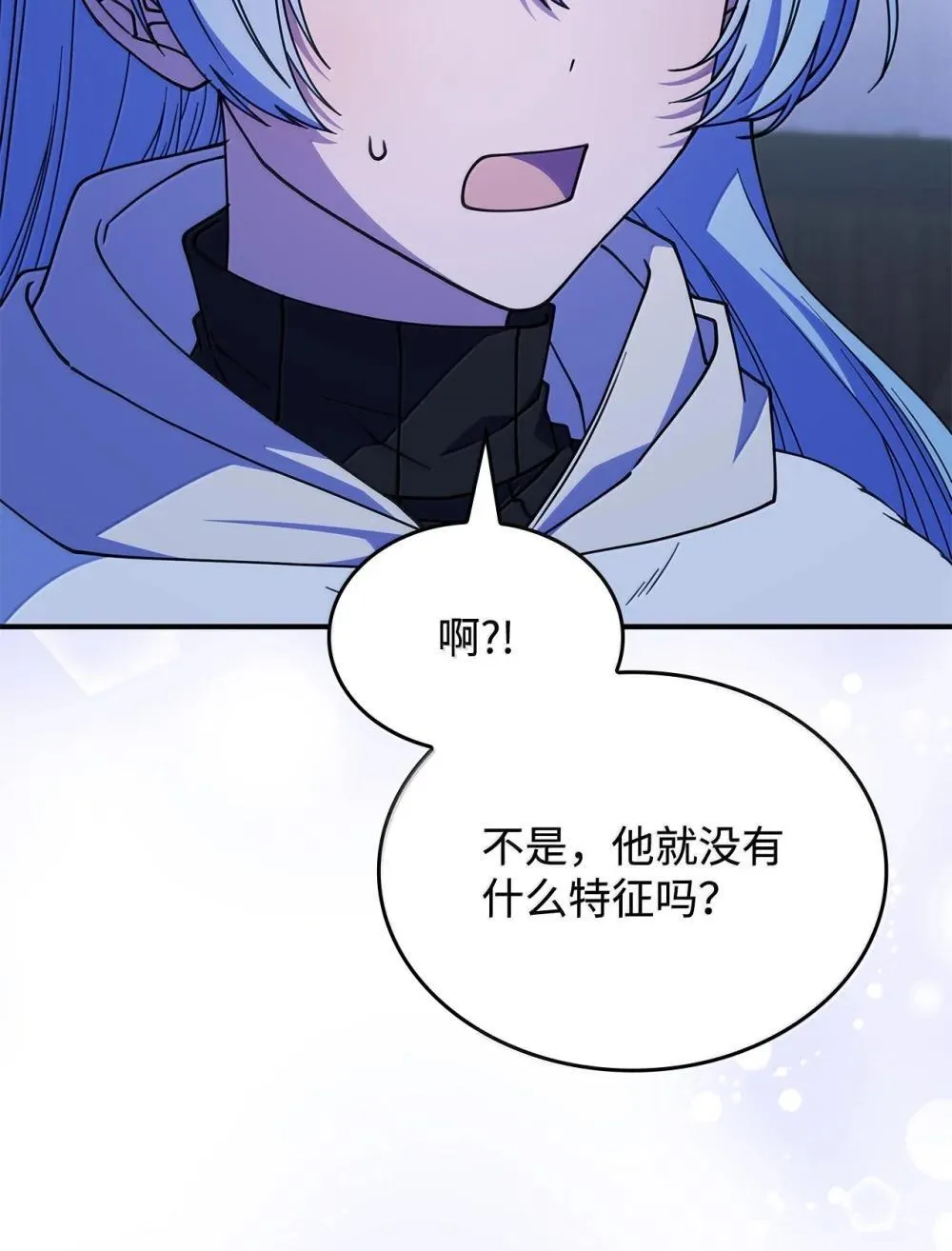 61 被发现了68