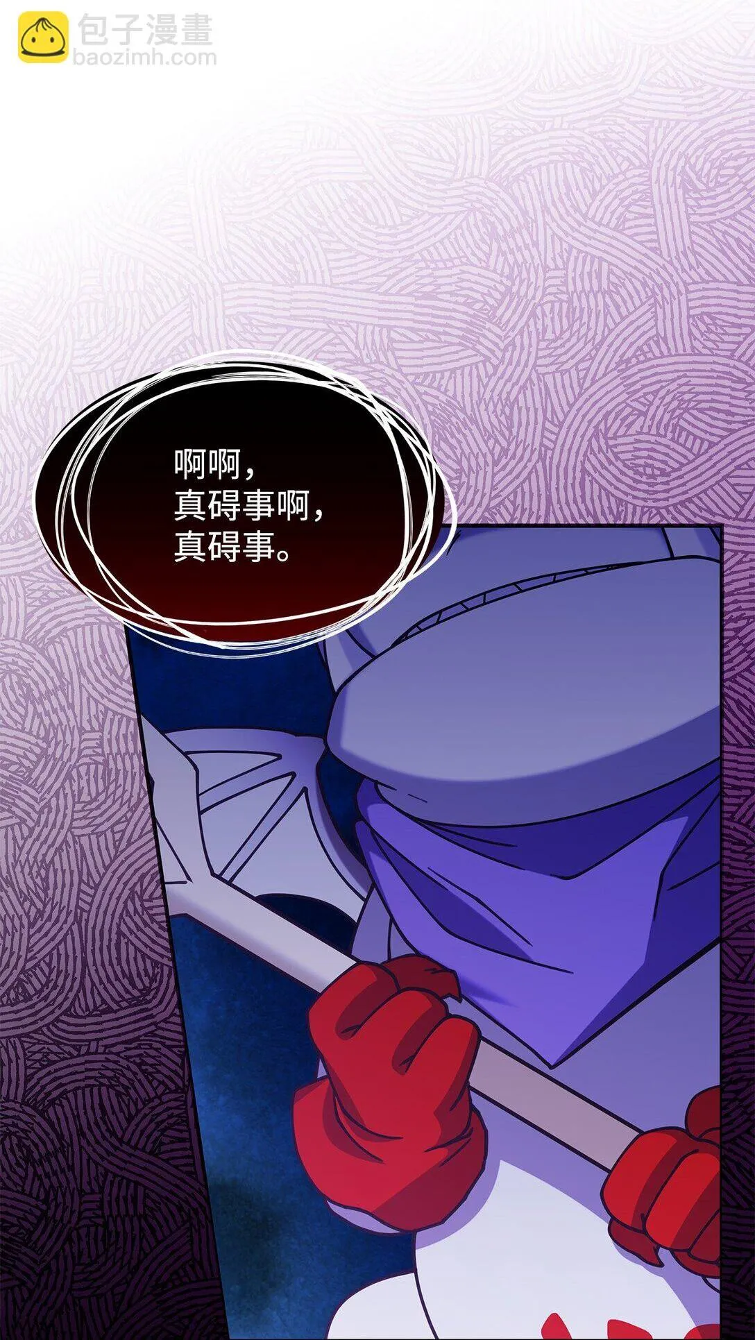 51 阴普出现71