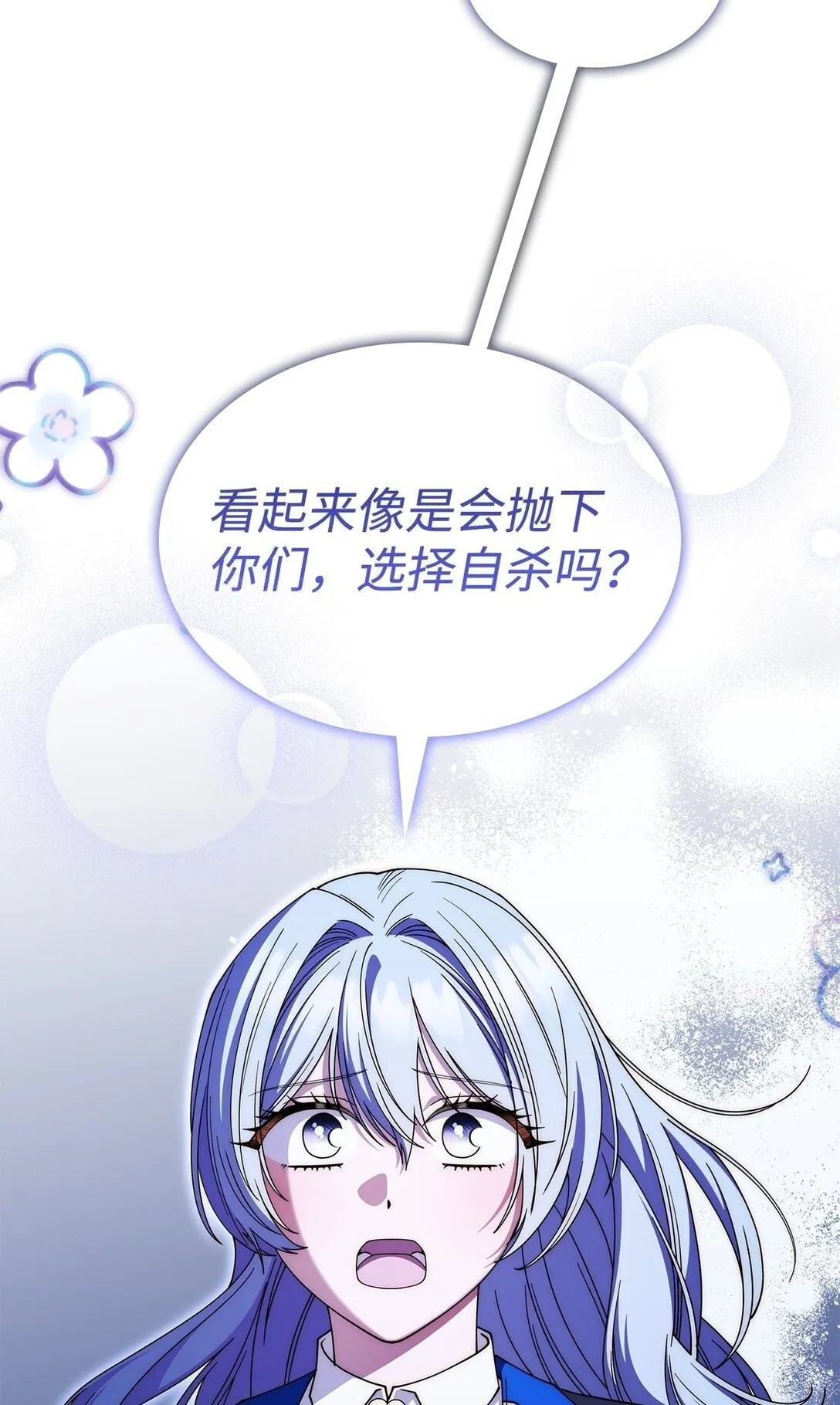 68 我们回家吧49
