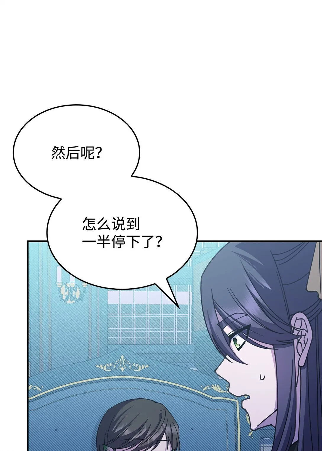 58 放手也是爱情吗64